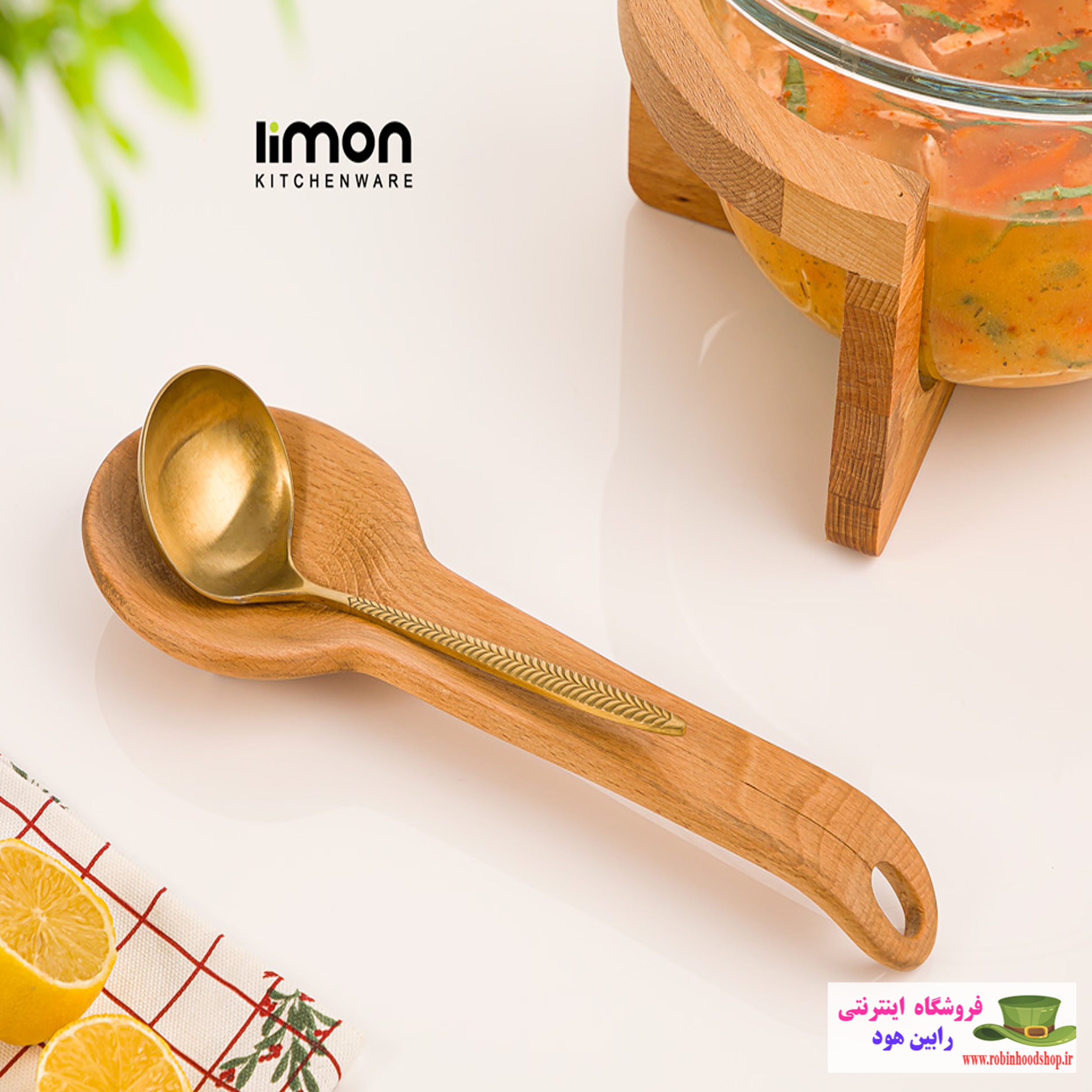 زیر ملاقه ای چوبی