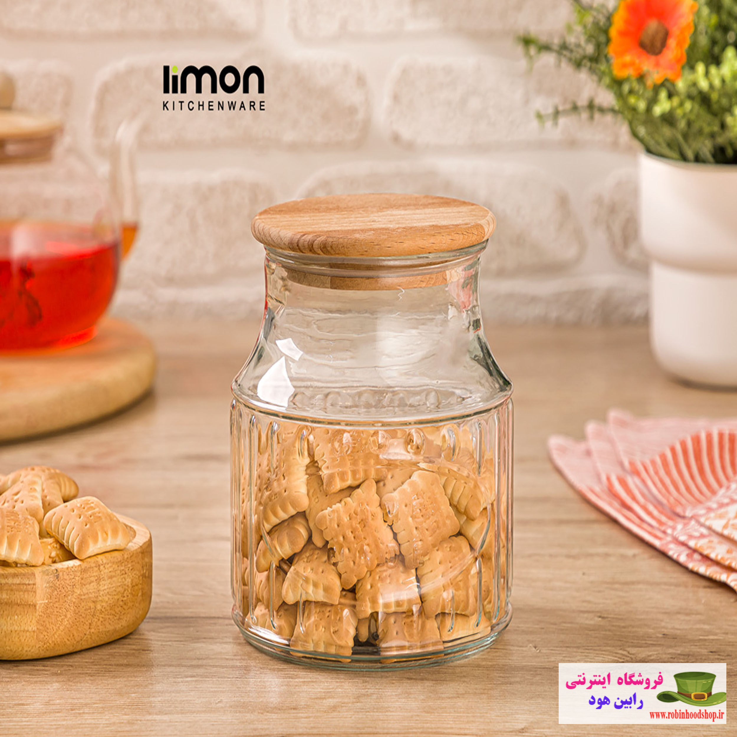 بانکه درب چوبی 800 میلی لیتر