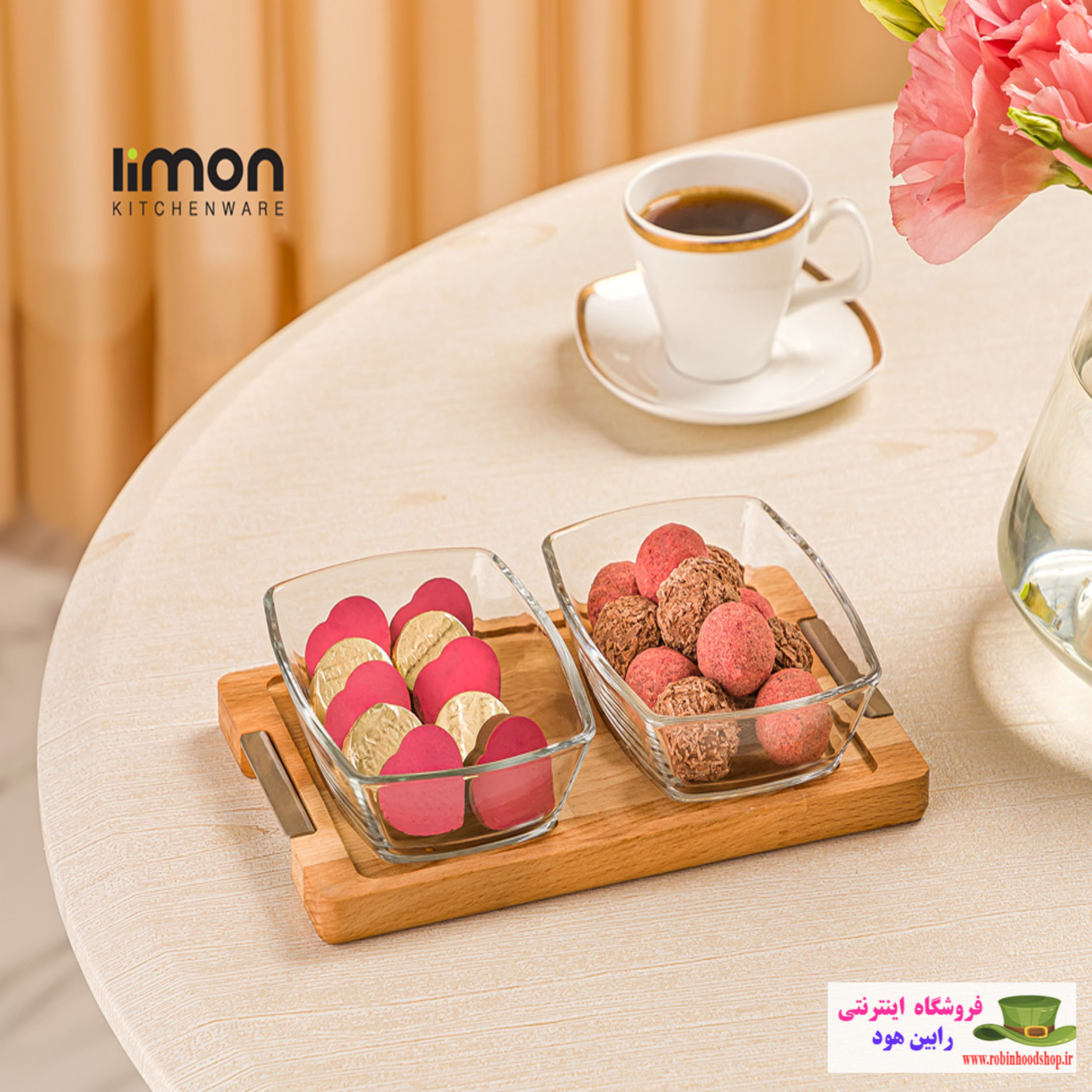 اردورخوری مستطیل پایه چوبی 2 عددی بزرگ
