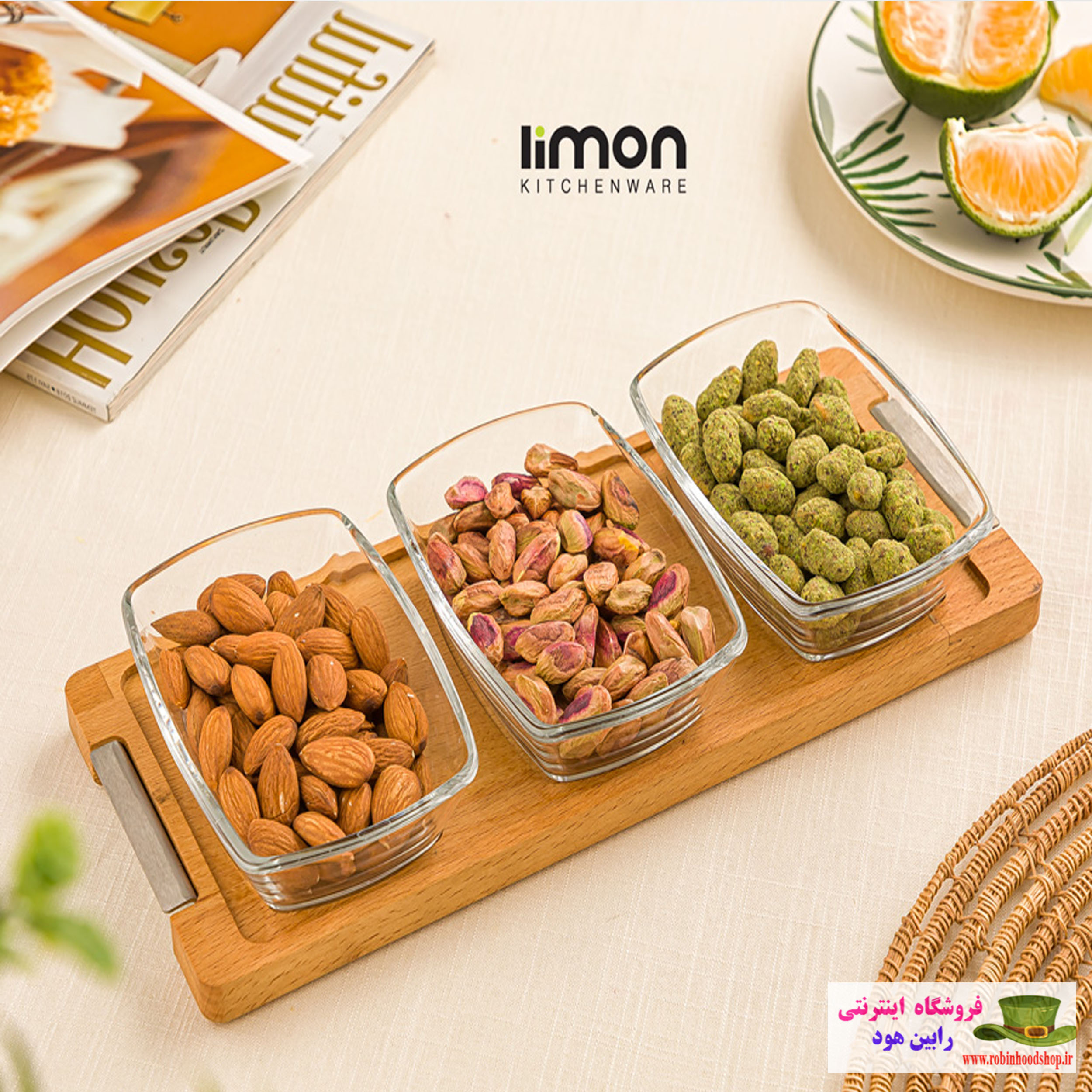 اردورخوری مستطیل پایه چوبی 3عددی کوچک