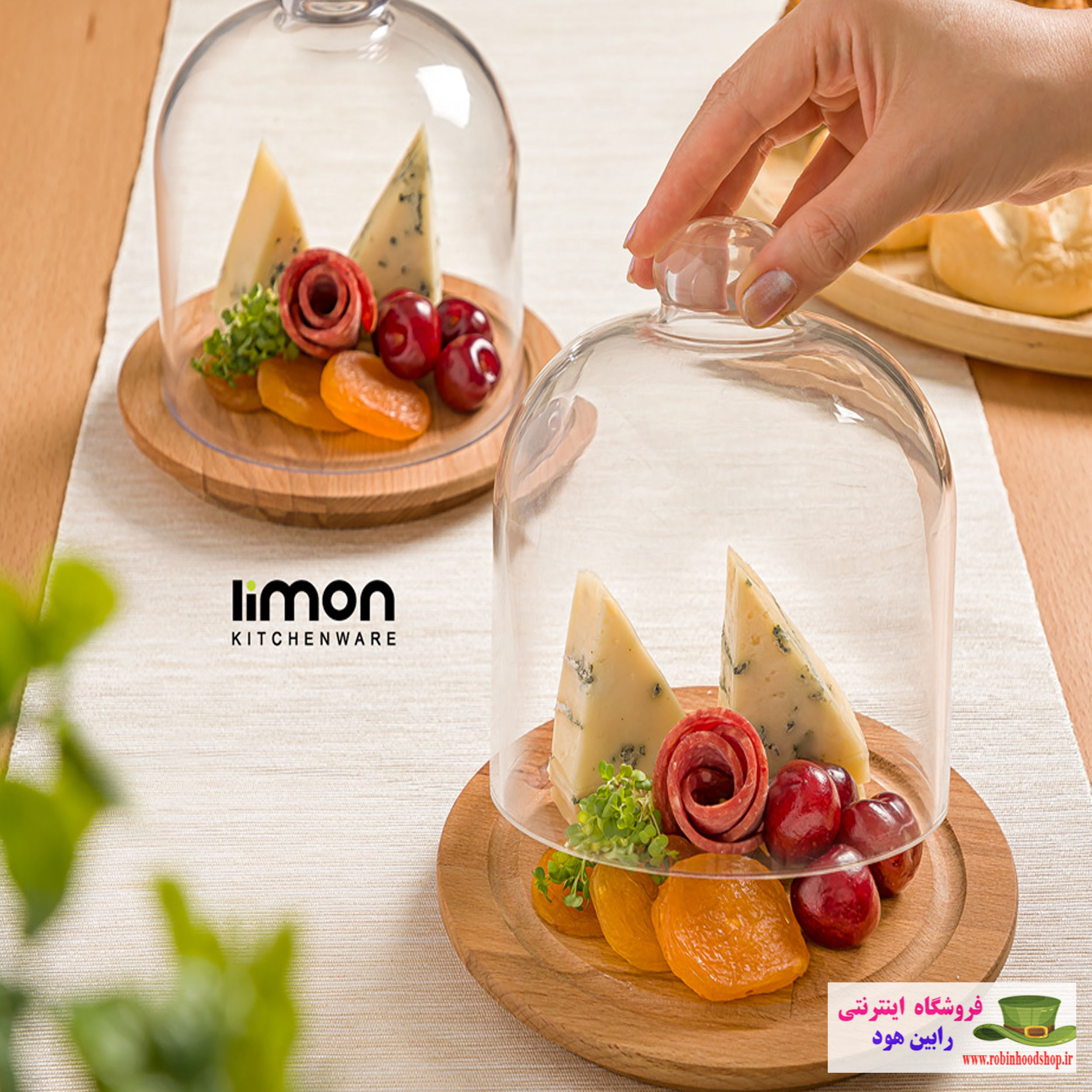 ظرف پنیر با صفحه چوبی