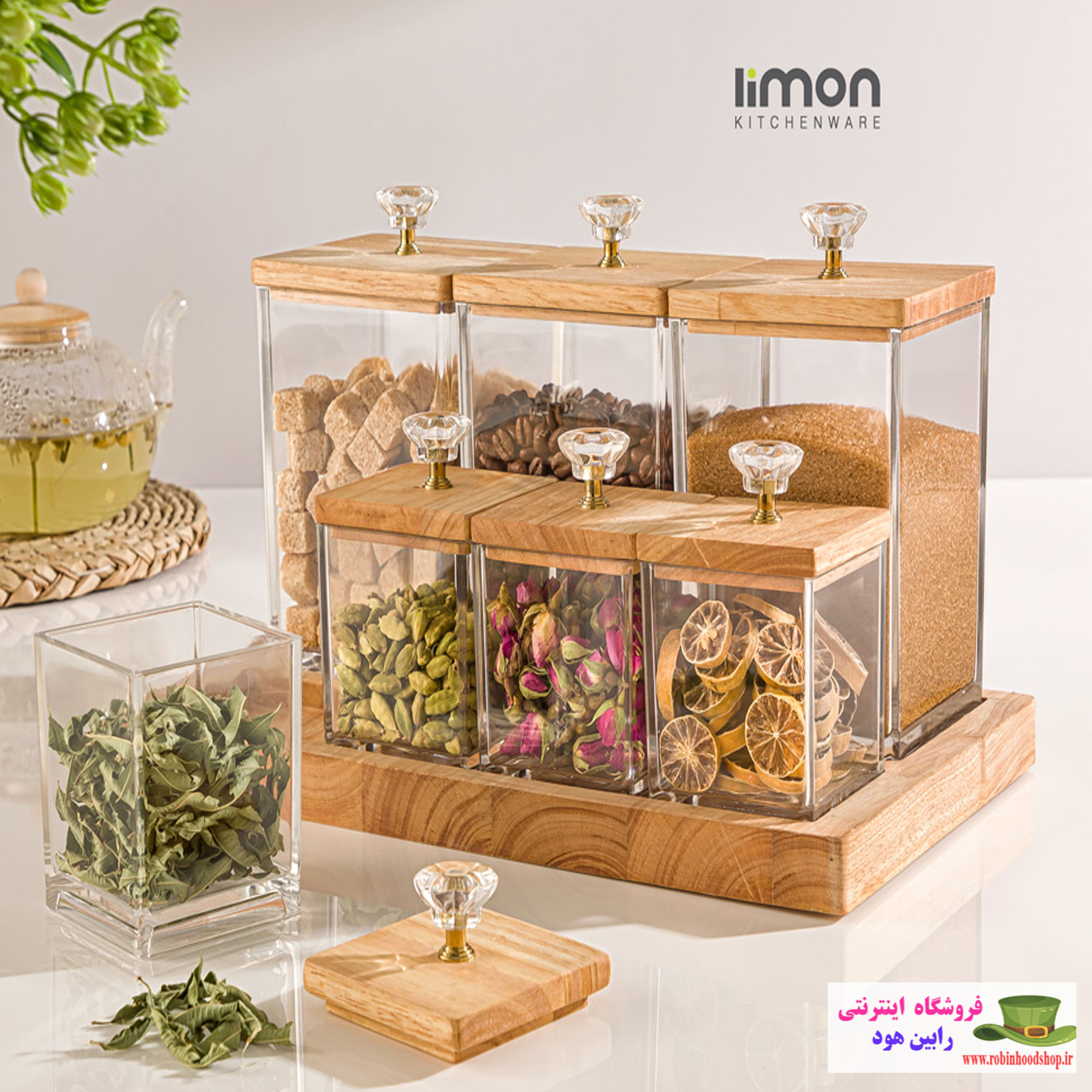 ست بانکه و ادویه کفه دار درب چوبی