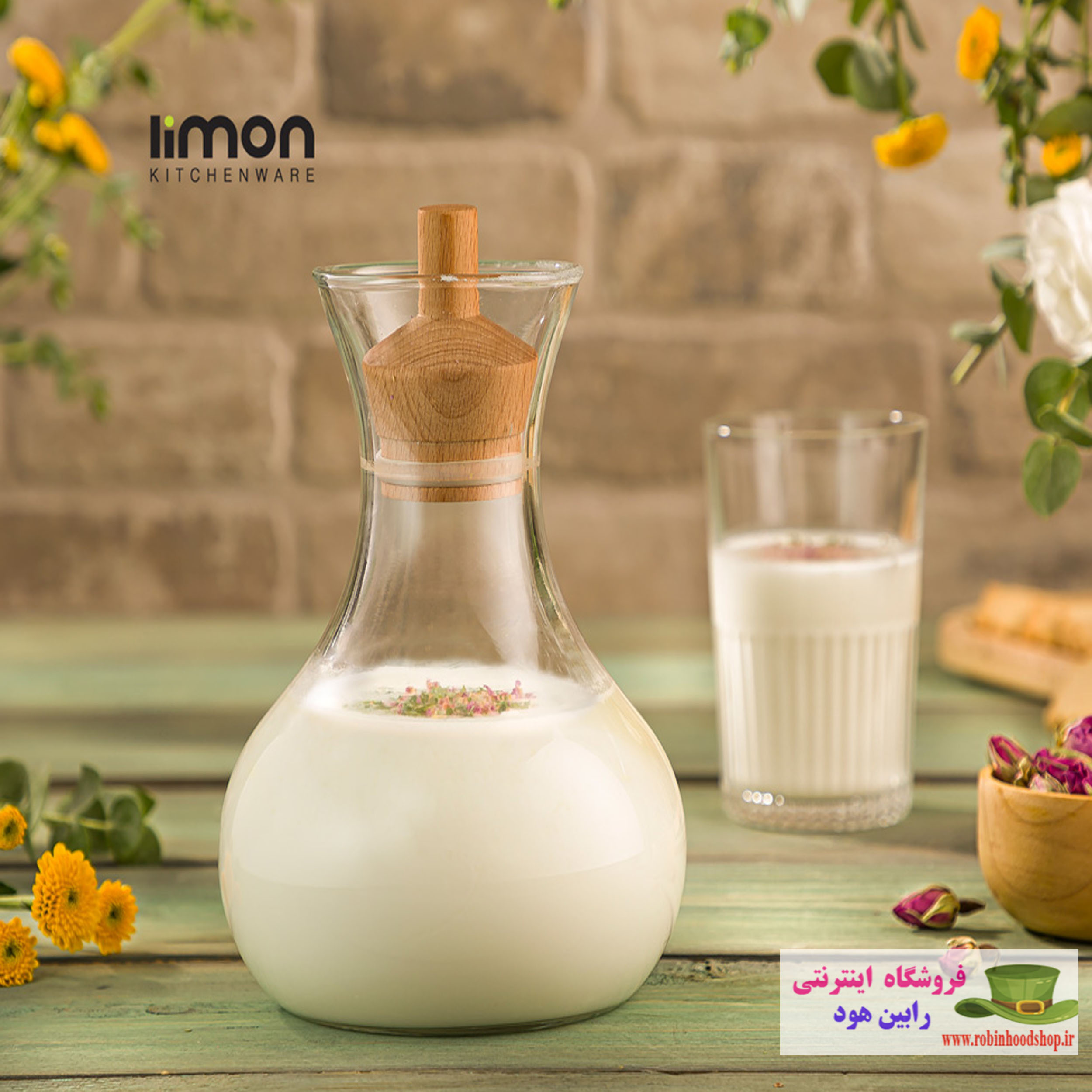 بطری آب درب چوبی 950 میلی لیتر