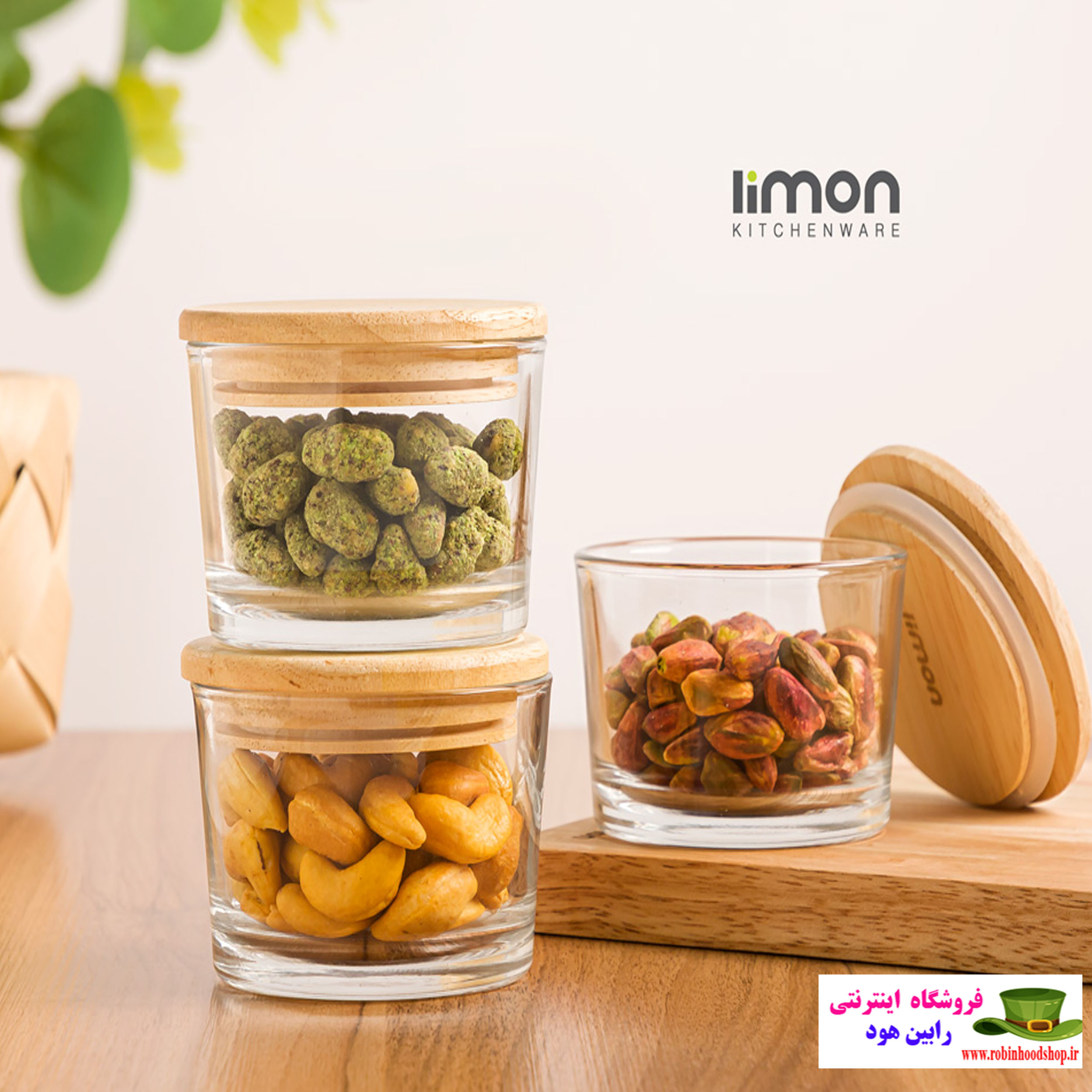 ظرف شیشه ای 190 میلی لیتر در چوبی