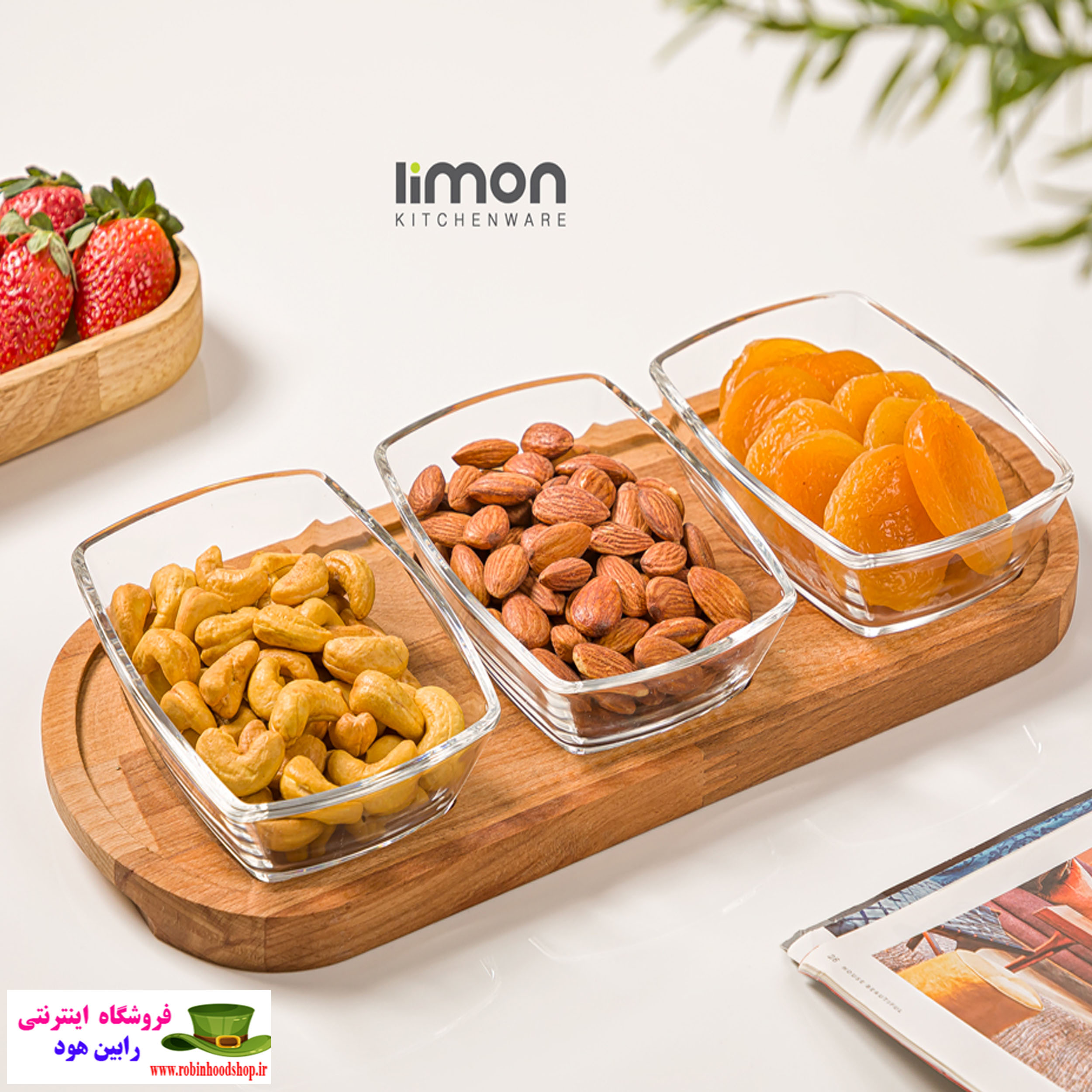 اردور خوری چهارگوش سه خانه کف چوبی