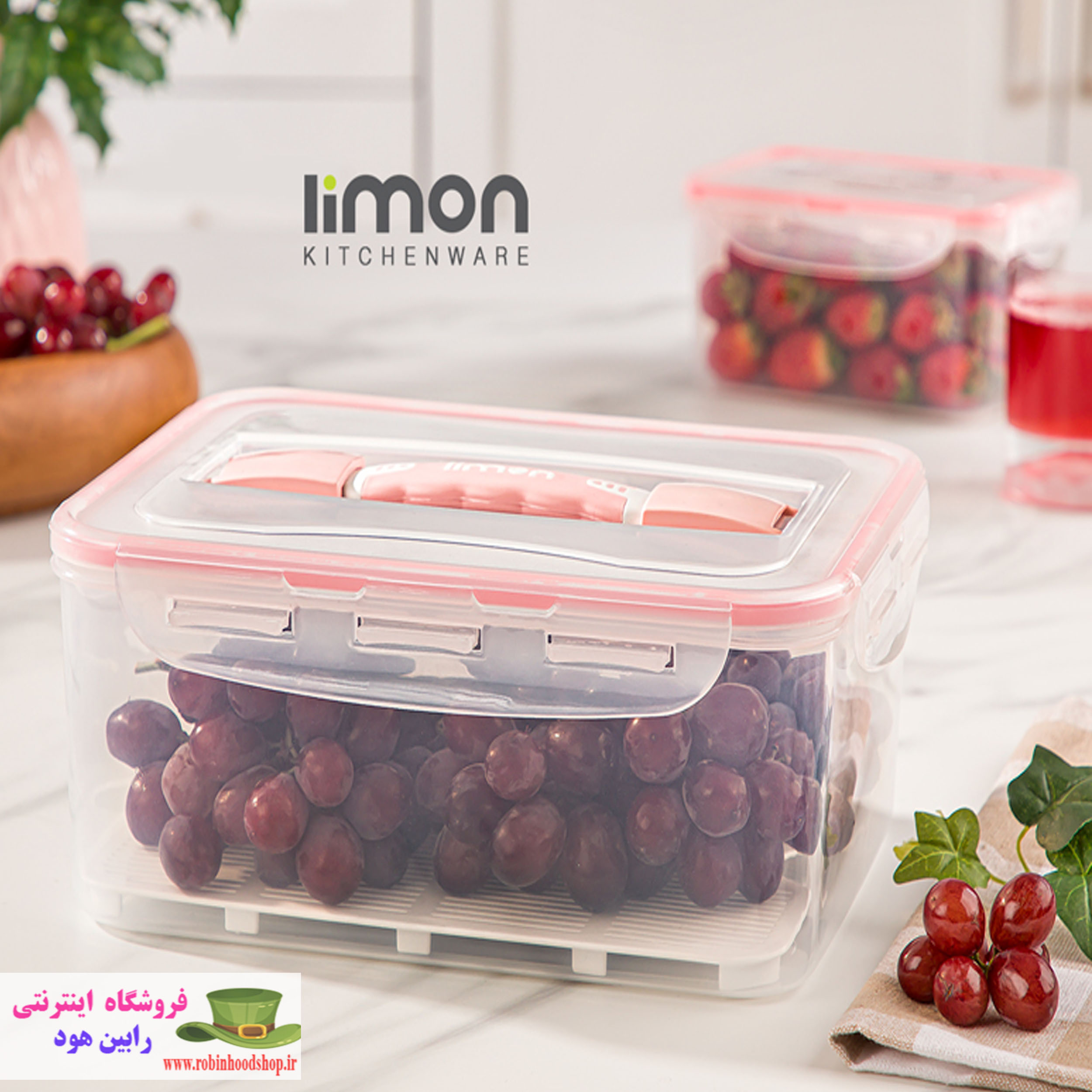 چهار قفل صنعت کوچک