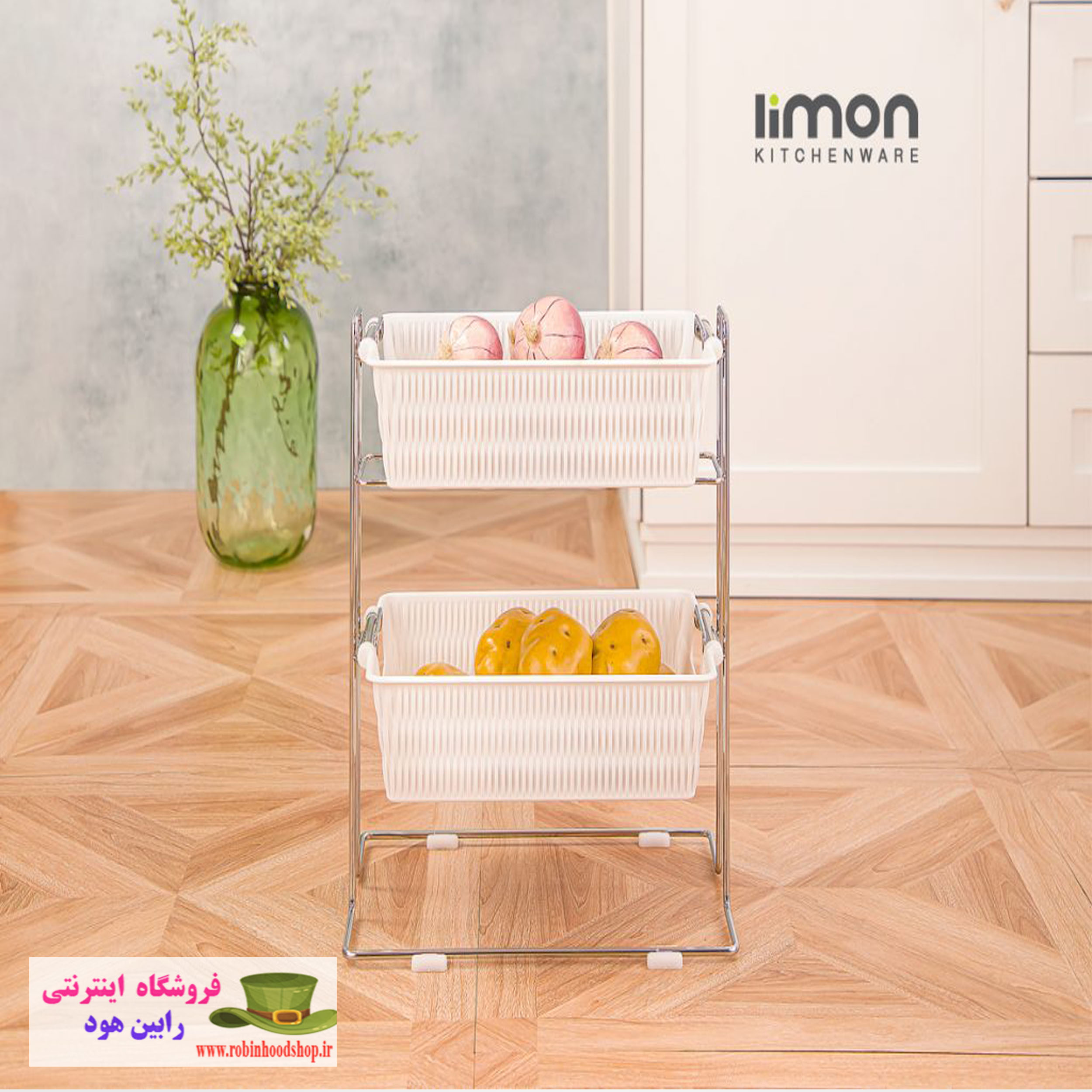جای سیب زمینی و پیاز دو طبقه چهارگوش