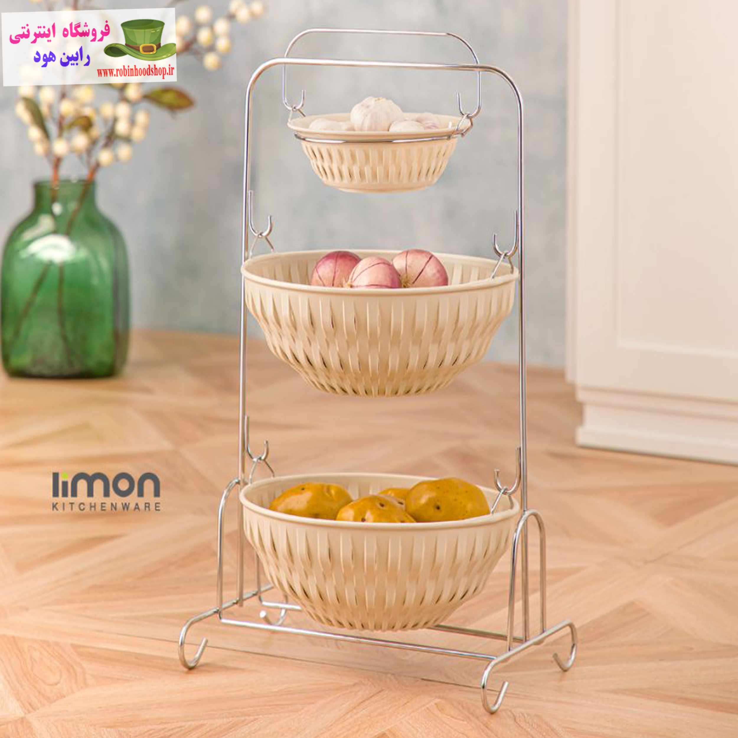 جای سیب زمینی و پیاز سه طبقه