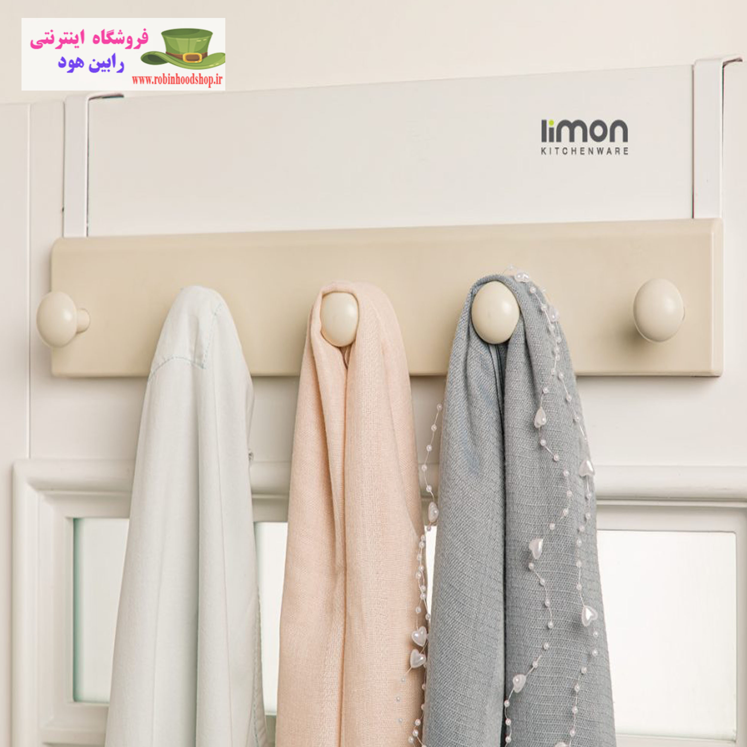 رخت آویز پشت دری پنج شاخه