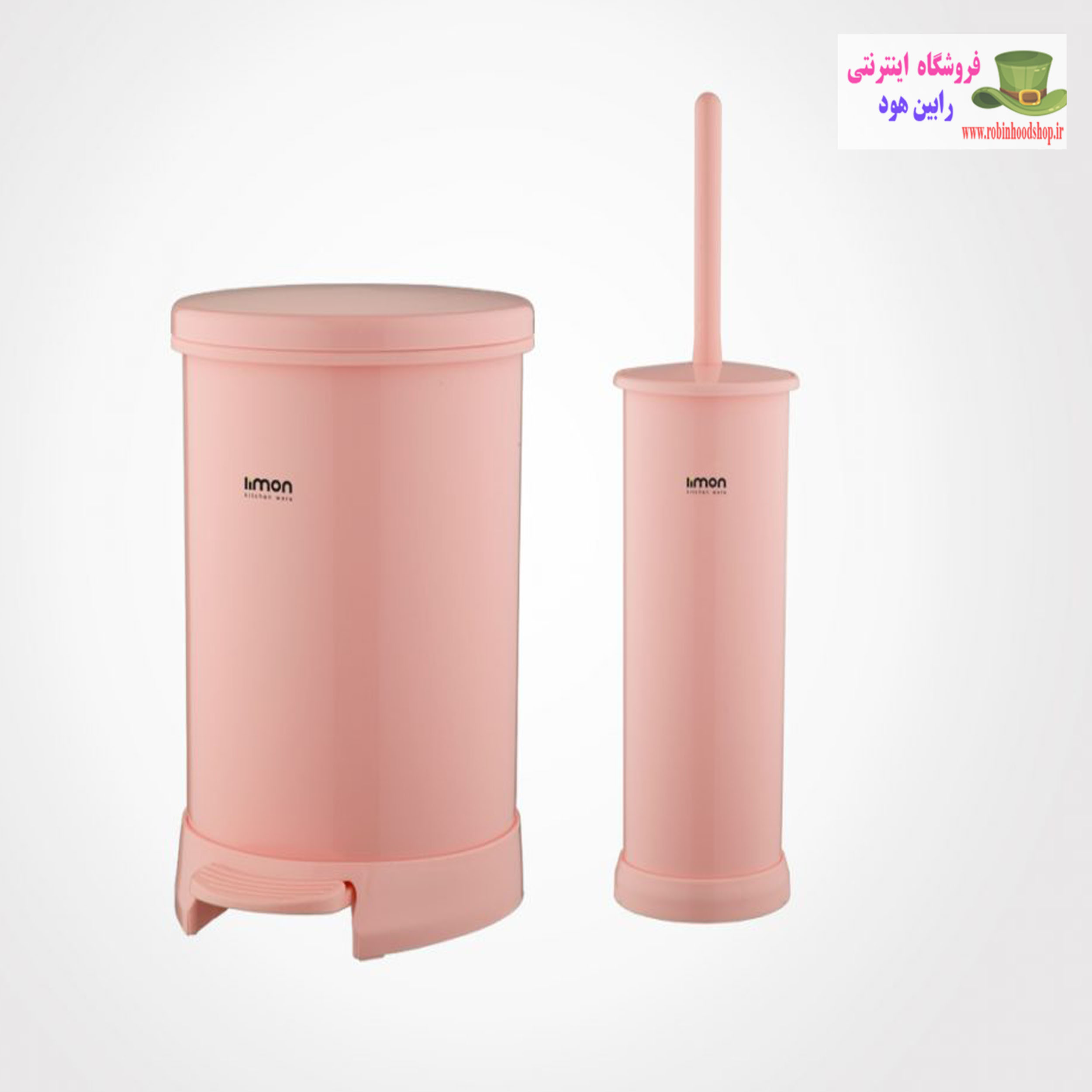 سطل و فرچه درب رنگی لیمون