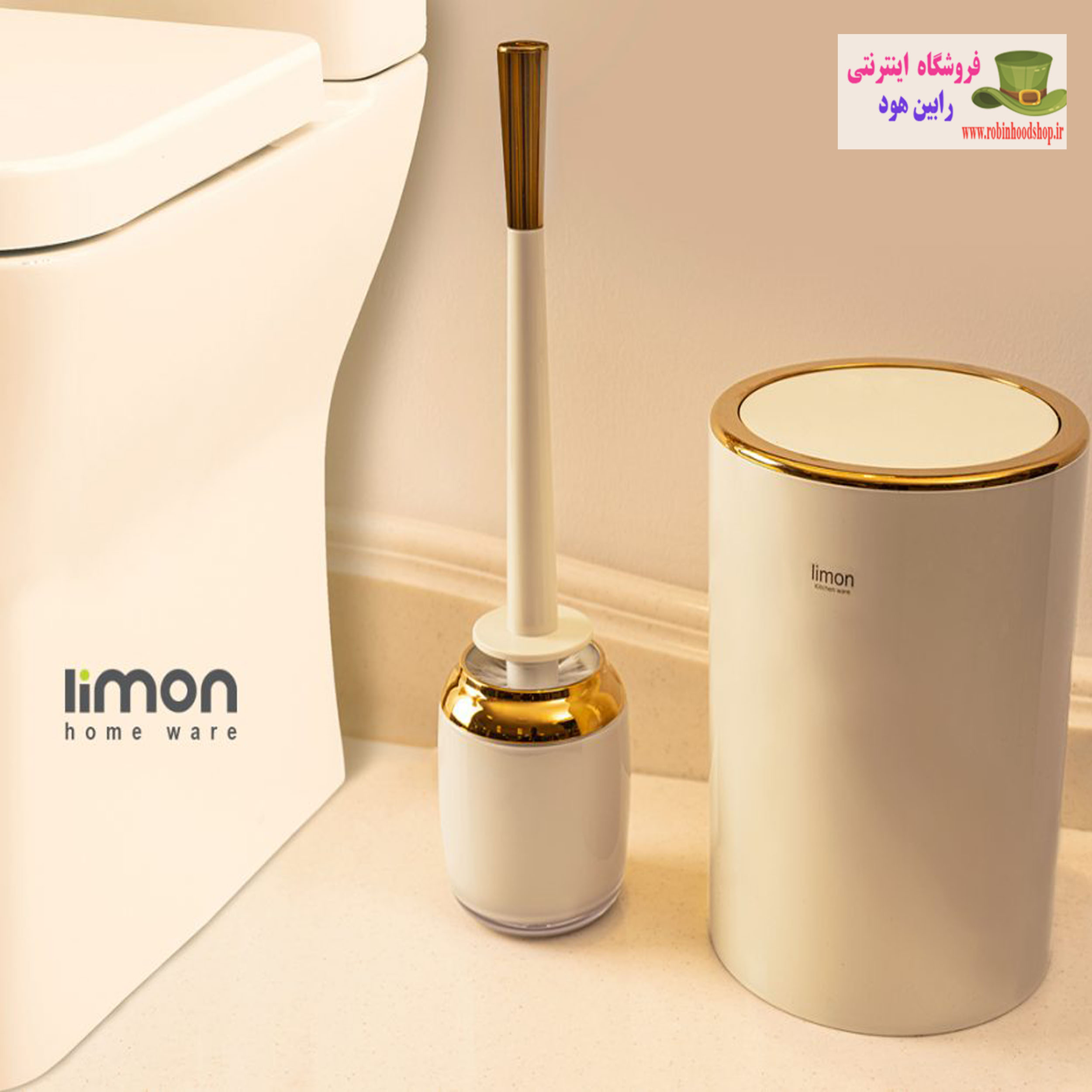سطل و فرچه رومانتیک