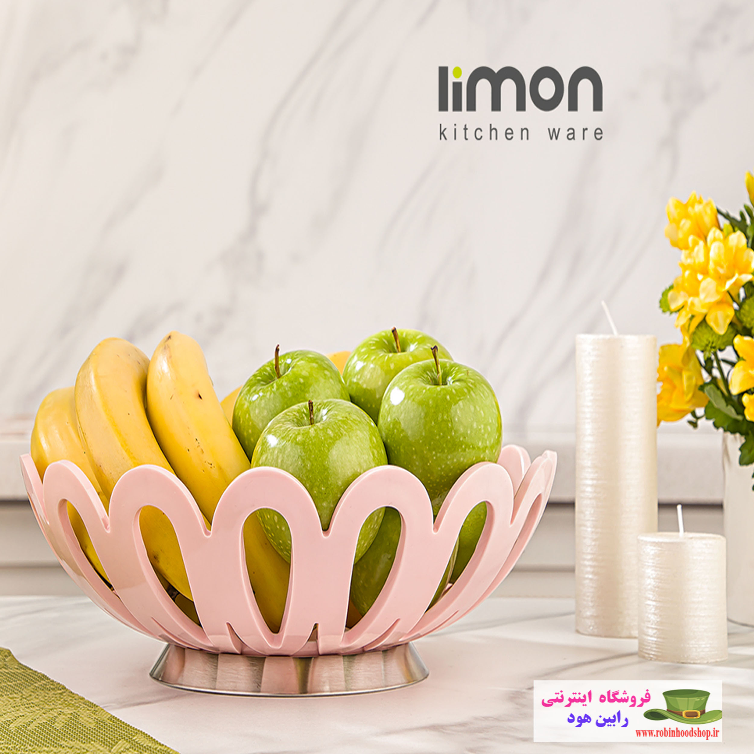 سبد میوه متوسط پایه استیل