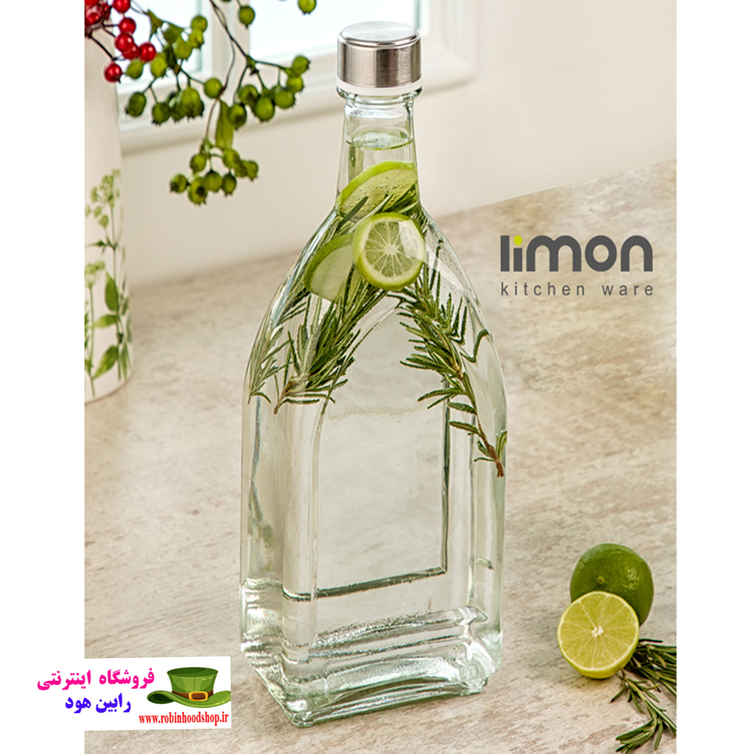 بطری کتابی درب استیل