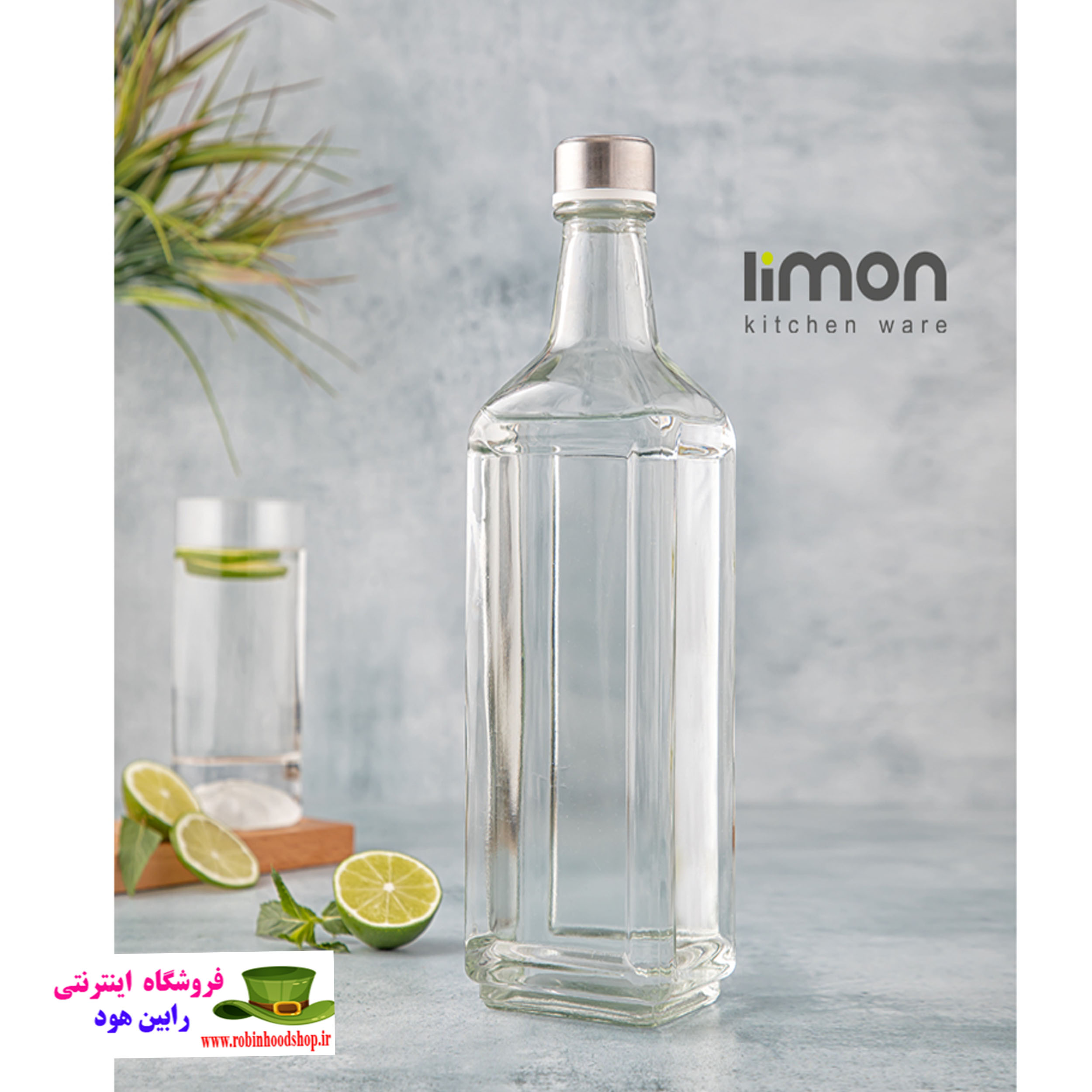 بطری آوا درب استیل