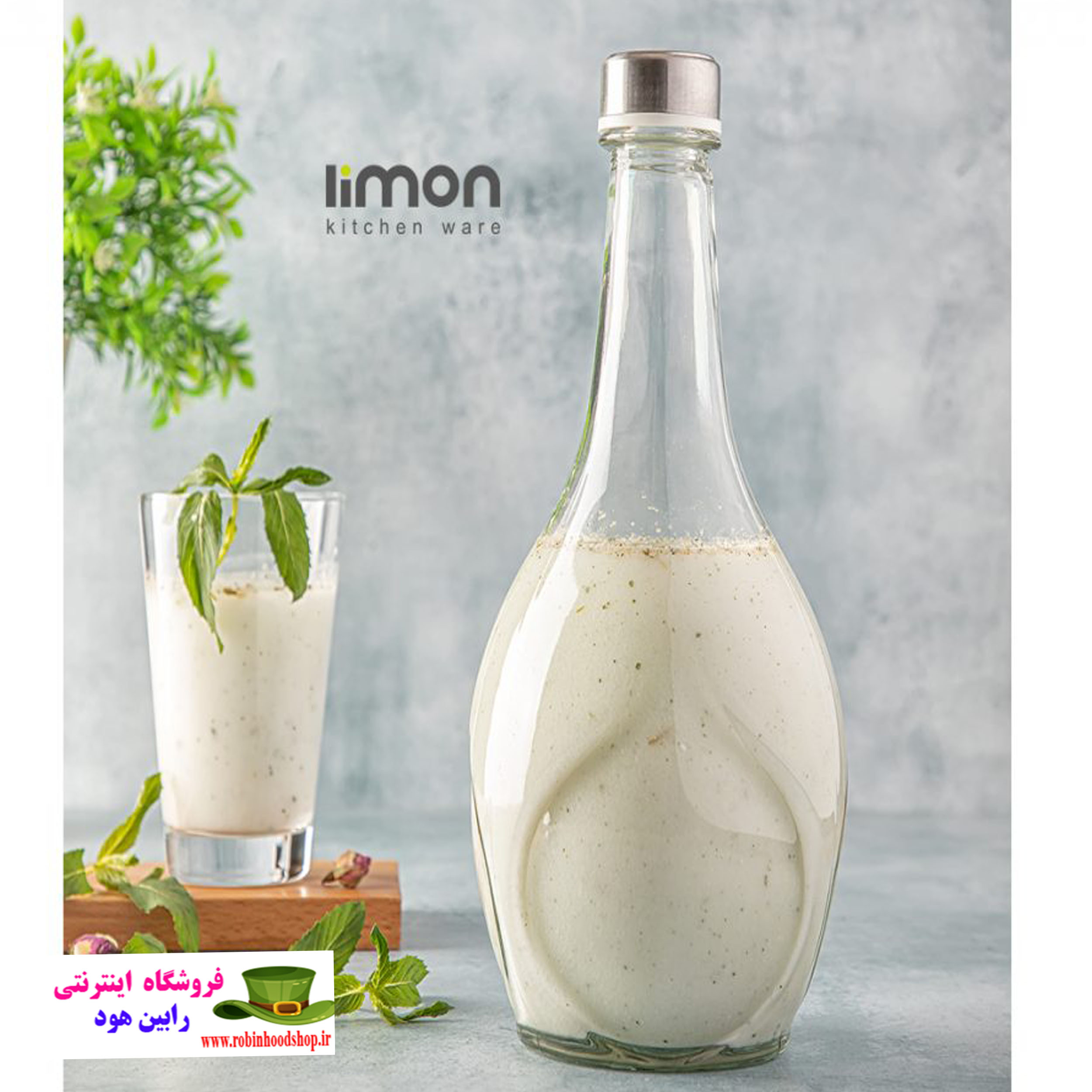 دوغ خوری درب استیل 18.5 سانتی