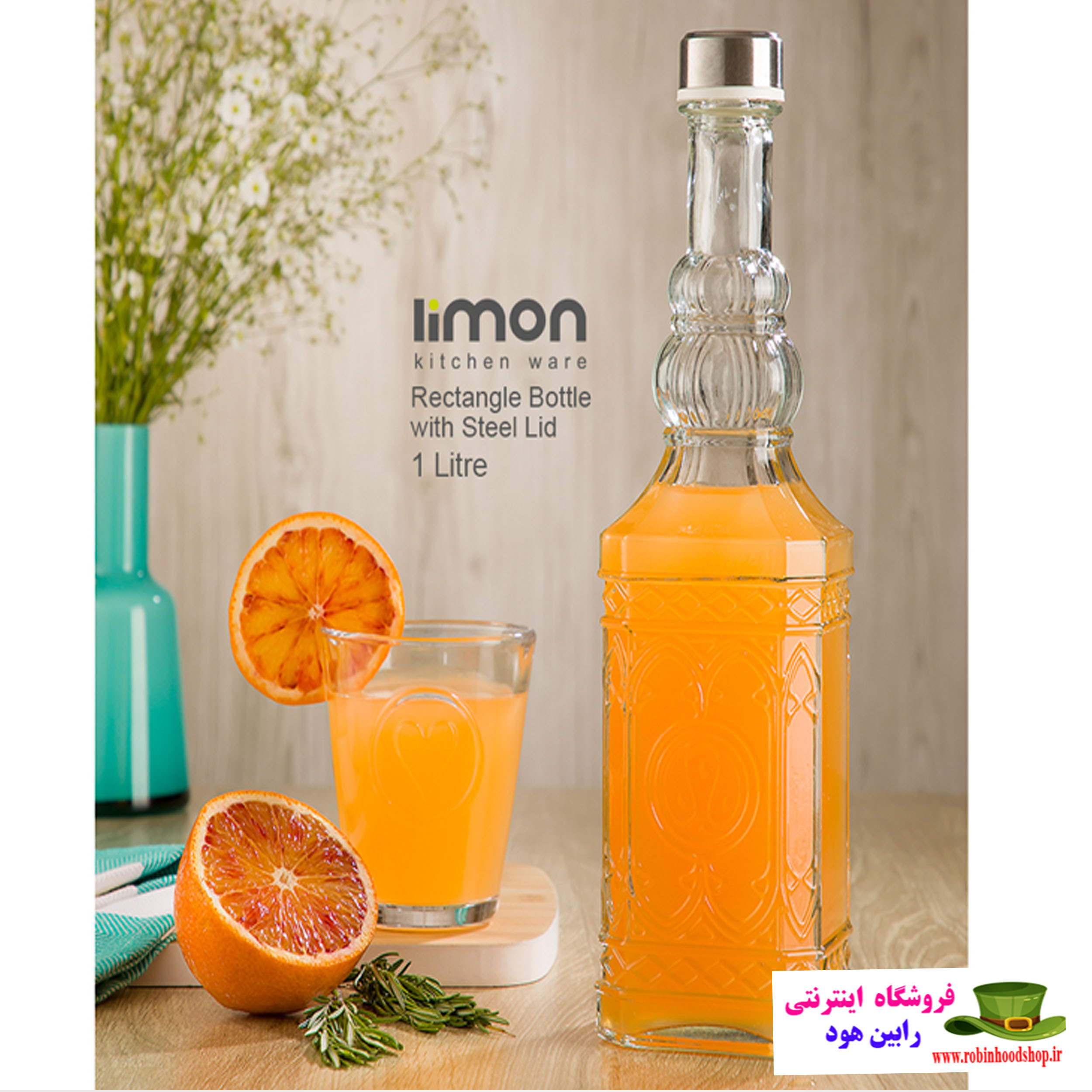 بطری آب چهارگوش درب استیل یک لیتری