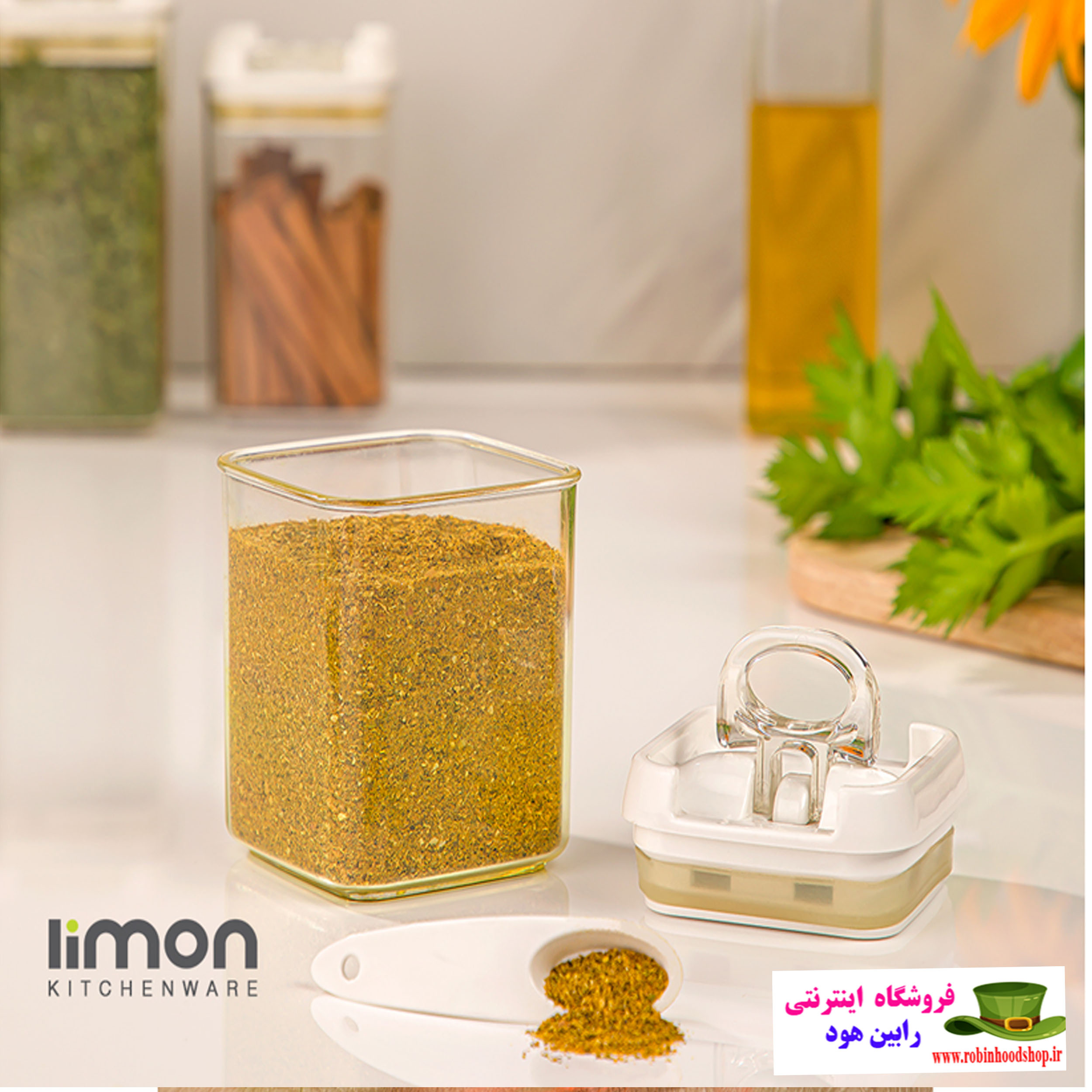 جا ادویه چهارگوش سارینا سایز 3 ده سانتی