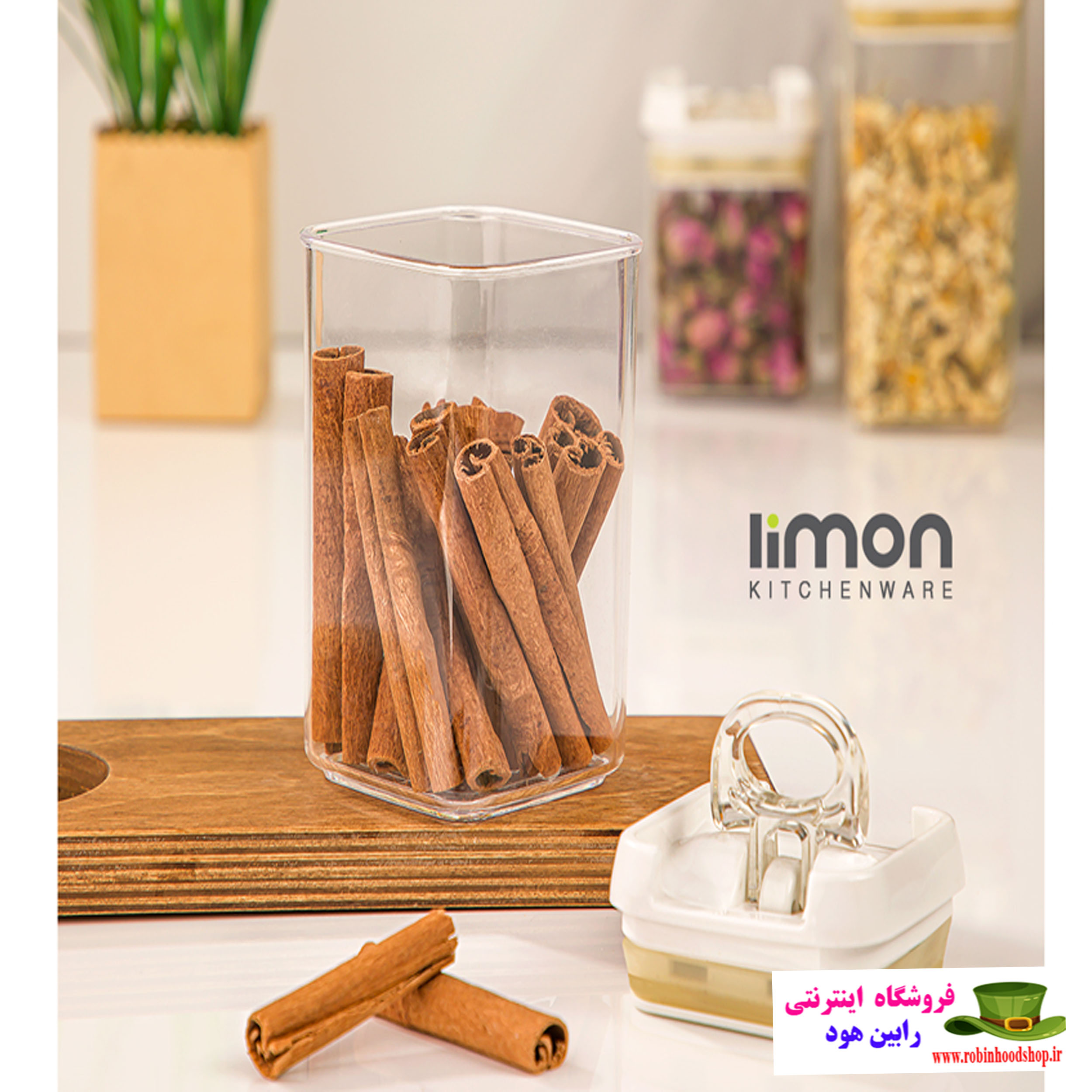 جا ادویه چهارگوش سارینا سایز2 سیزده سانتی