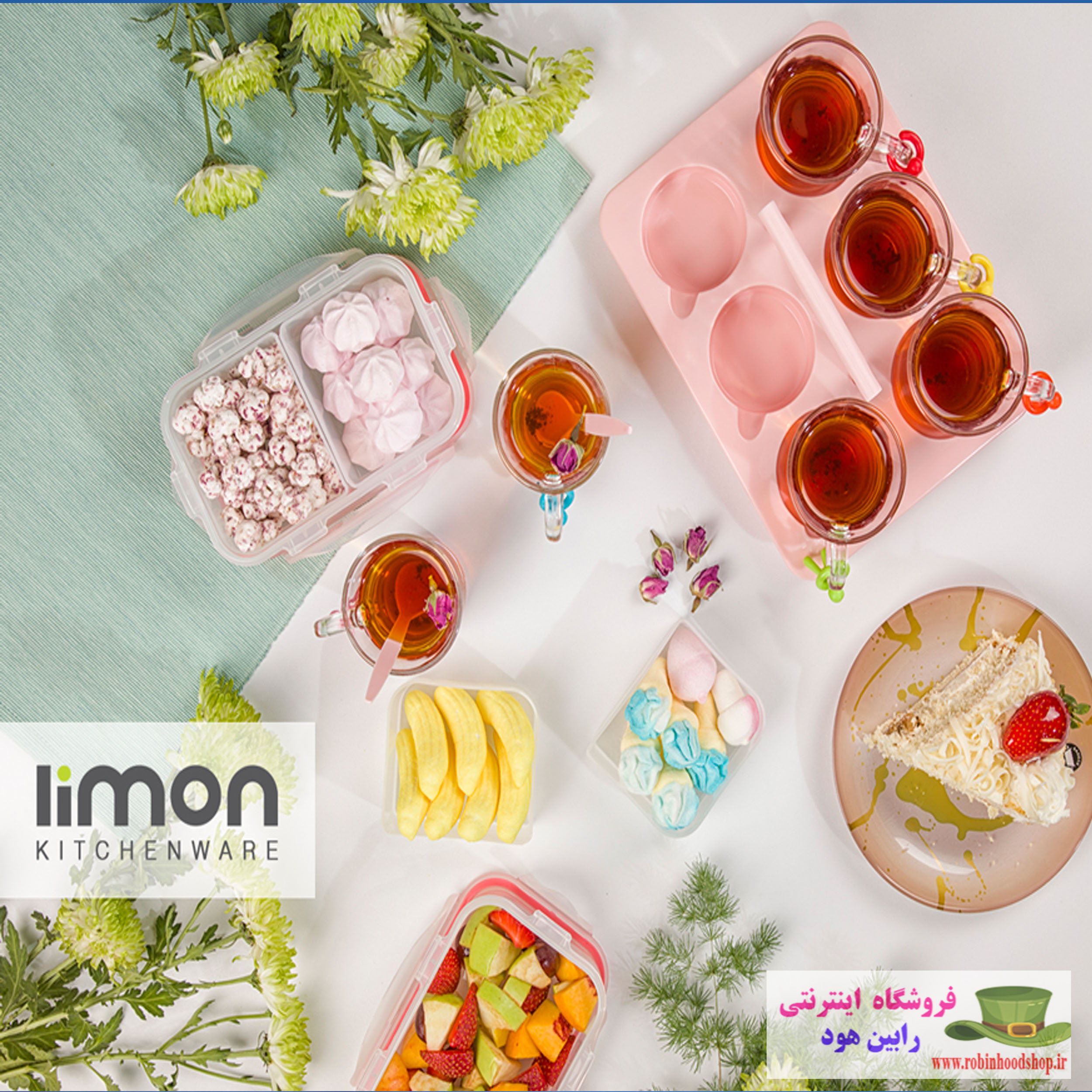 سرویس چای و صبحانه خوری مسافرتی 6 نفره