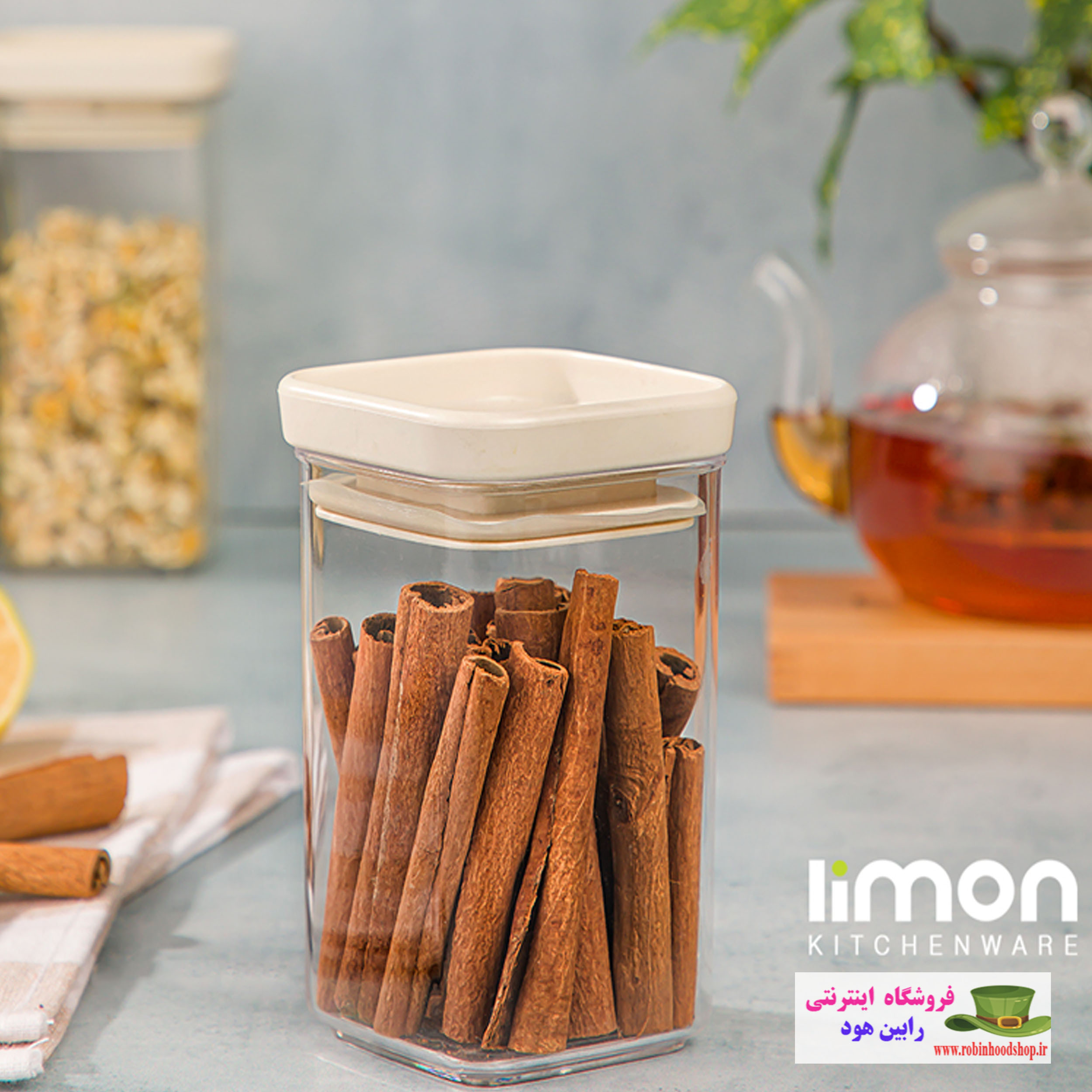 جا ادویه چهارگوش رویال سایز 2
