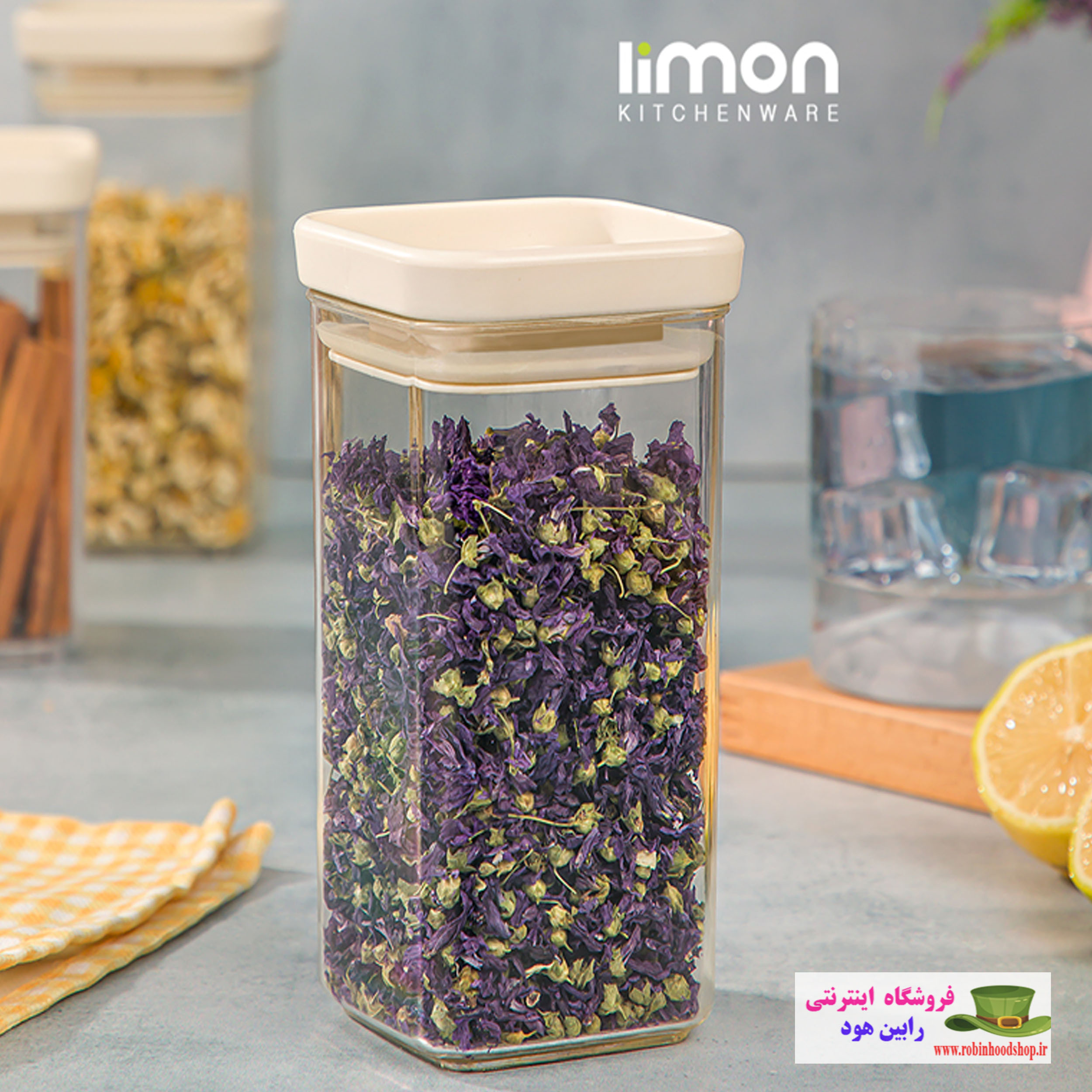 جا ادویه چهارگوش رویال سایز 1