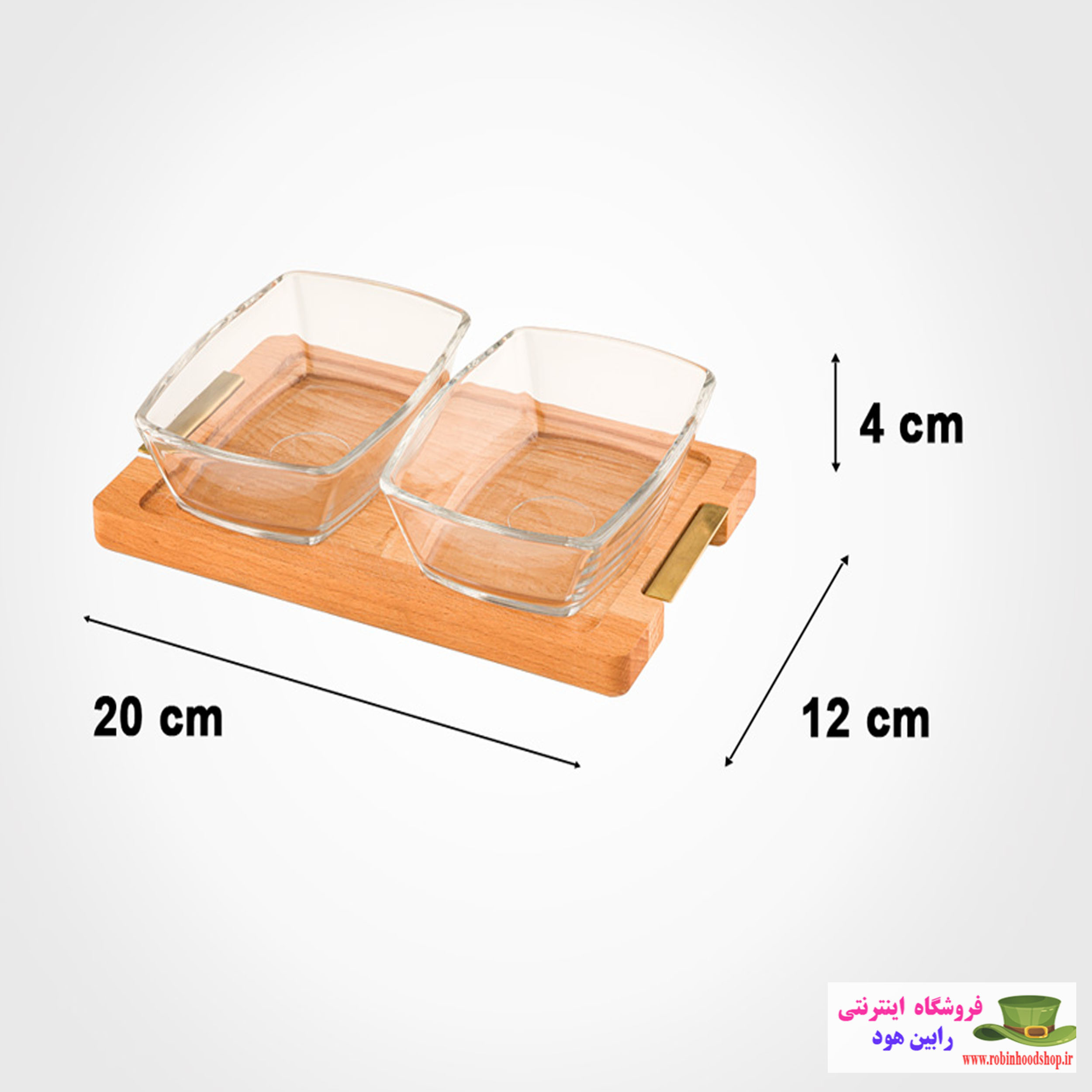 اردورخوری مستطیل پایه چوبی 2عددی کوچک - Image 2