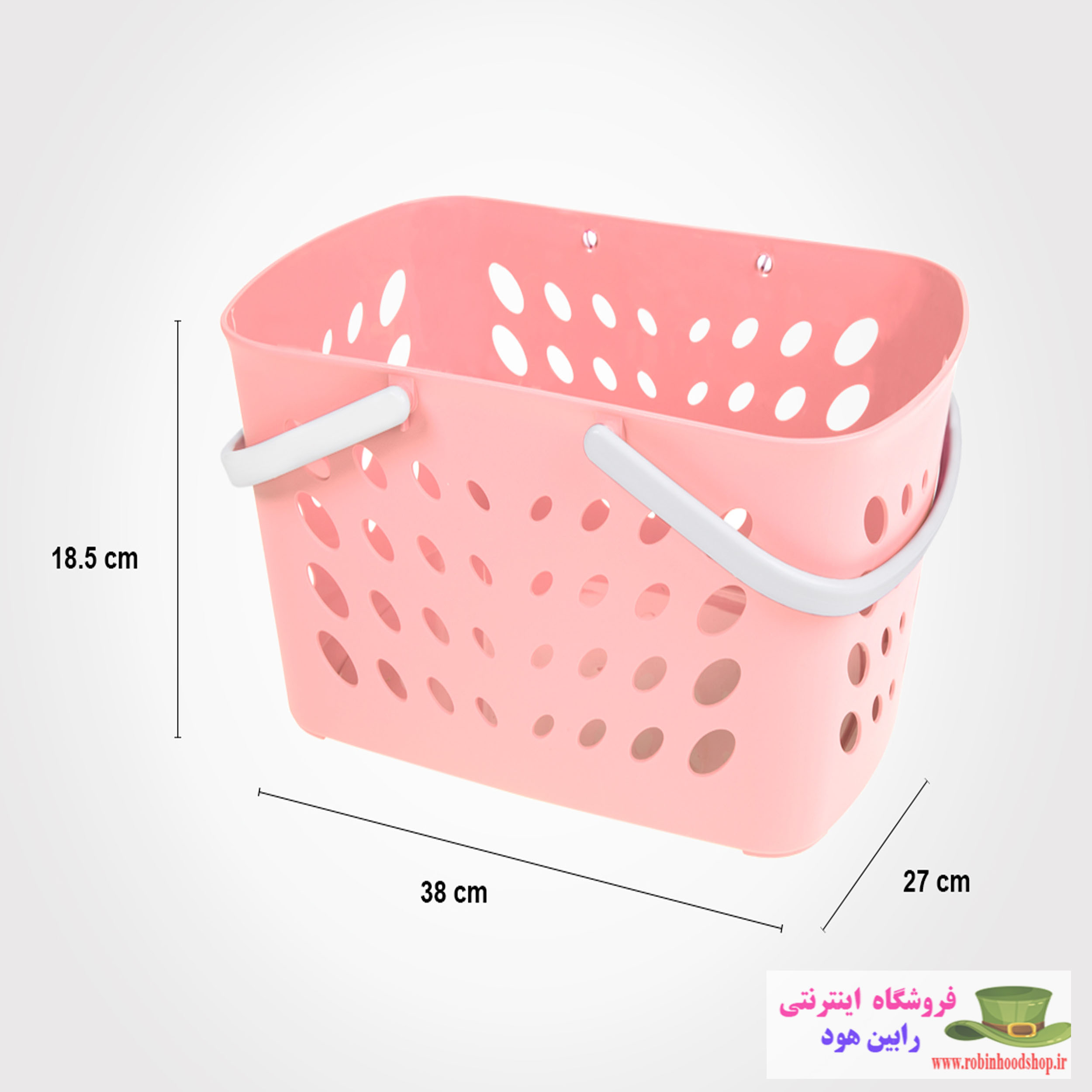سبد خرید ساحل لیمون - Image 2