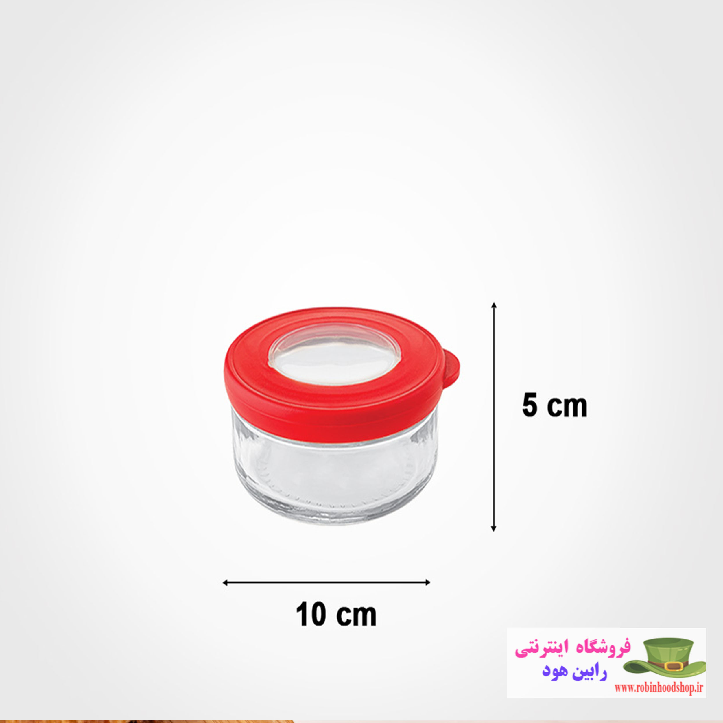 بانکه شیشه ای 160 میلی لیتر - Image 2