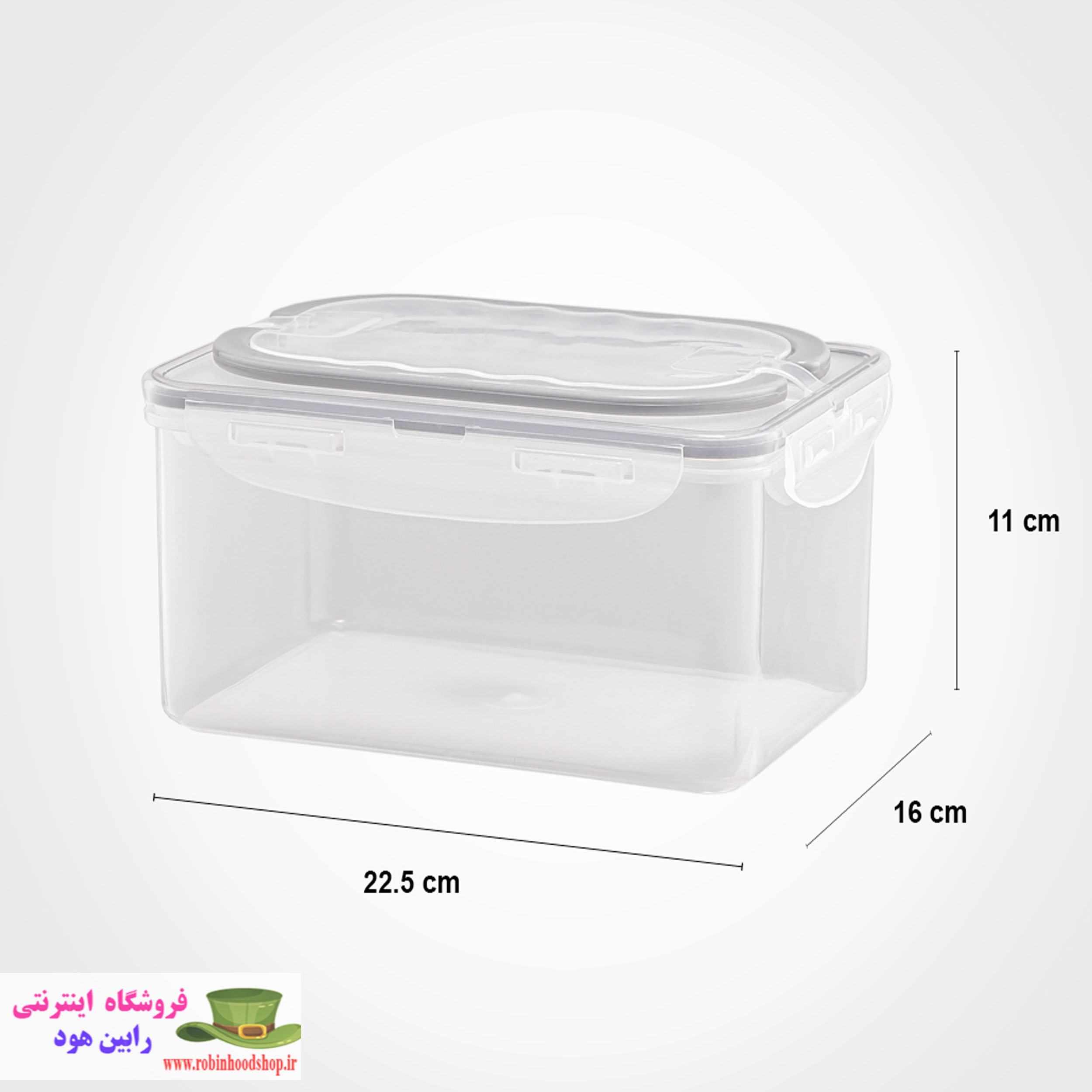 ظرف فریزری 2.5 لیتر دسته دار - Image 2