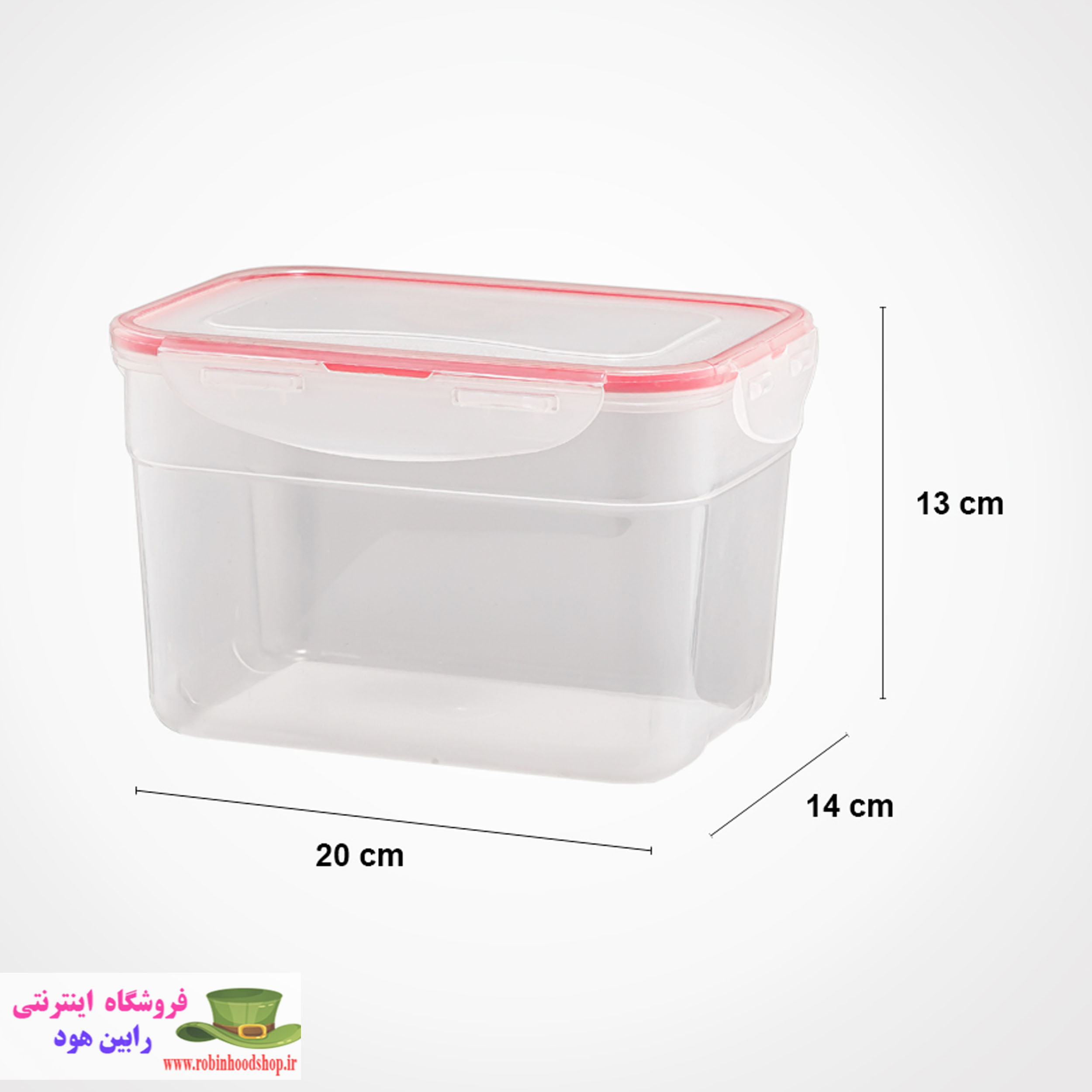 ظرف فریزری مستطیل 2.4 لیتر - Image 2