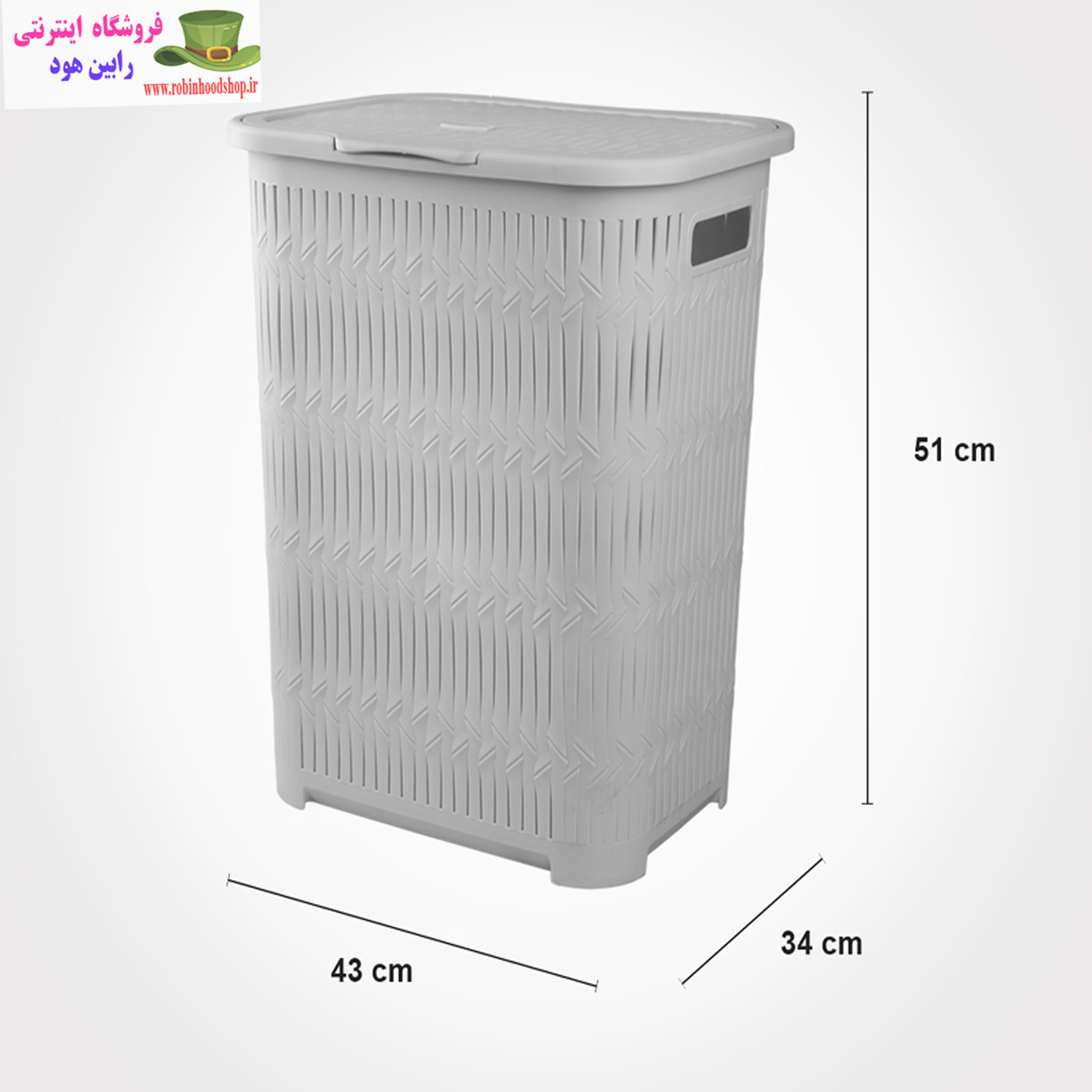 سبد رخت دربدار بلند طرح بامبو - Image 2