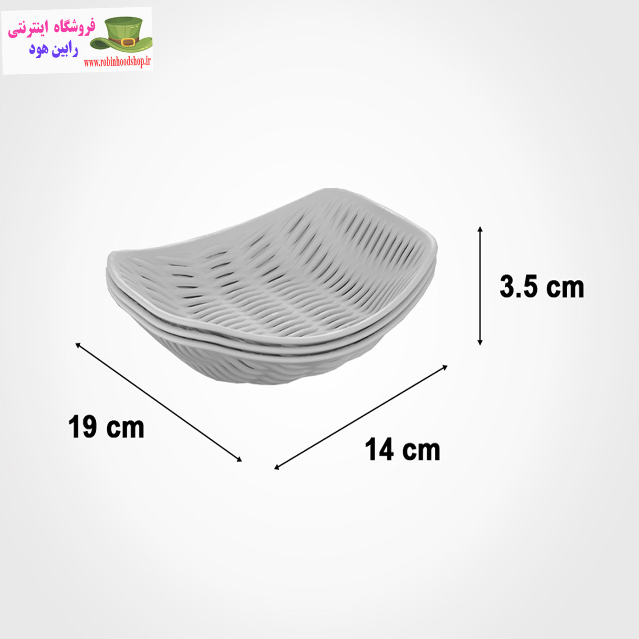 سبد نان و سبزی 3 عددی طرح بامبو - Image 2