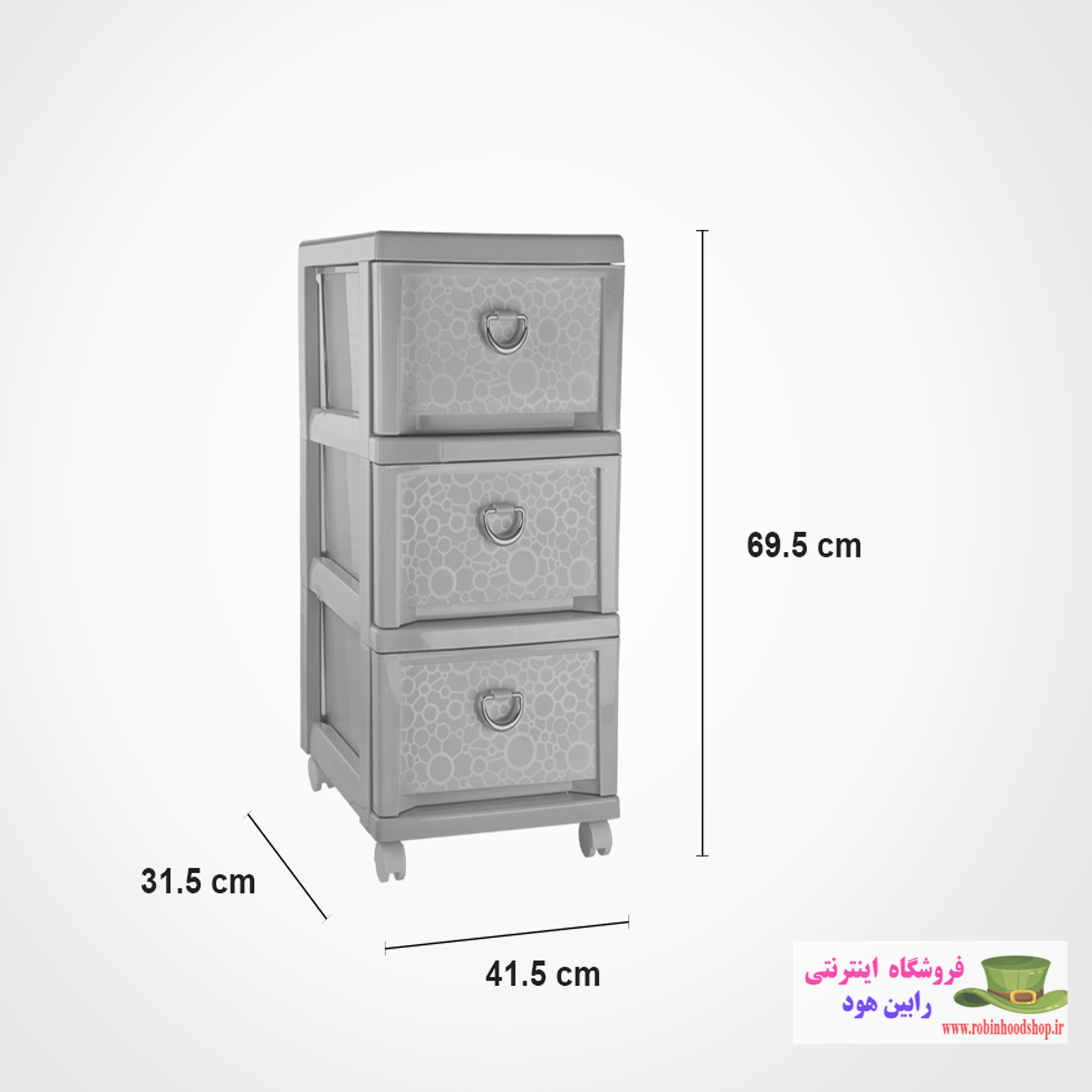 دراور سه طبقه سایز 3 - Image 2