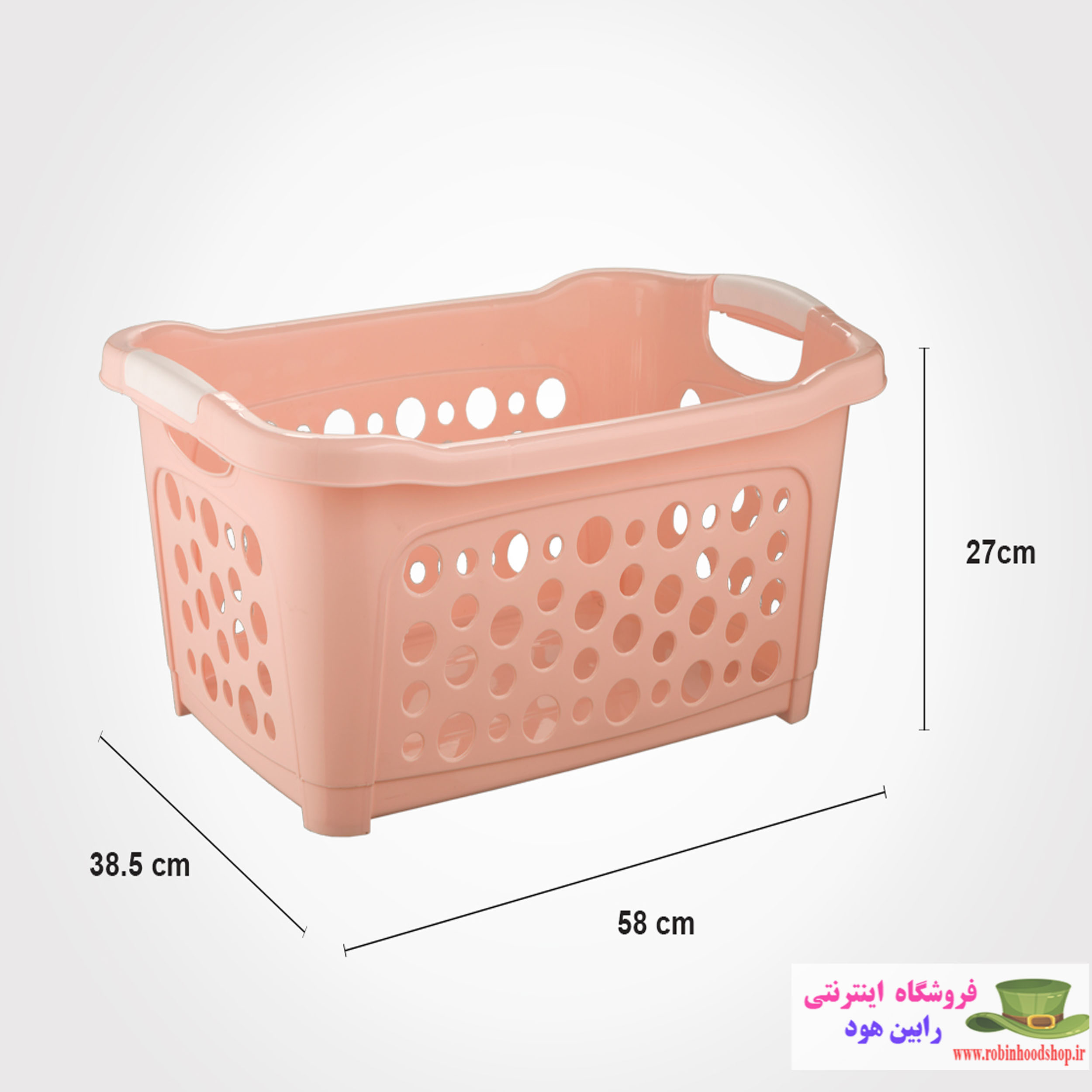 سبد رخت مستطیل متوسط - Image 2