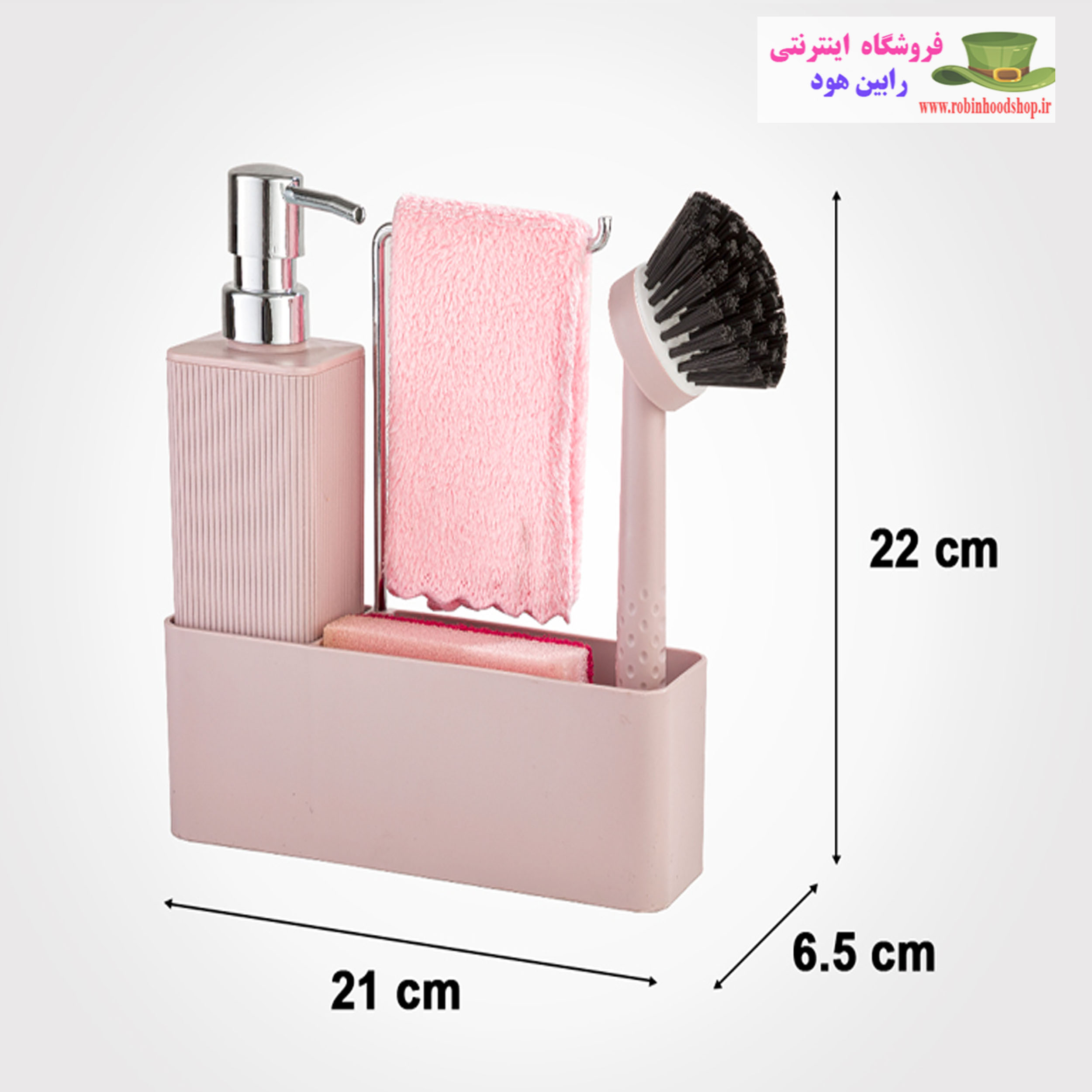 ست جامایعی چهارگوش - Image 2