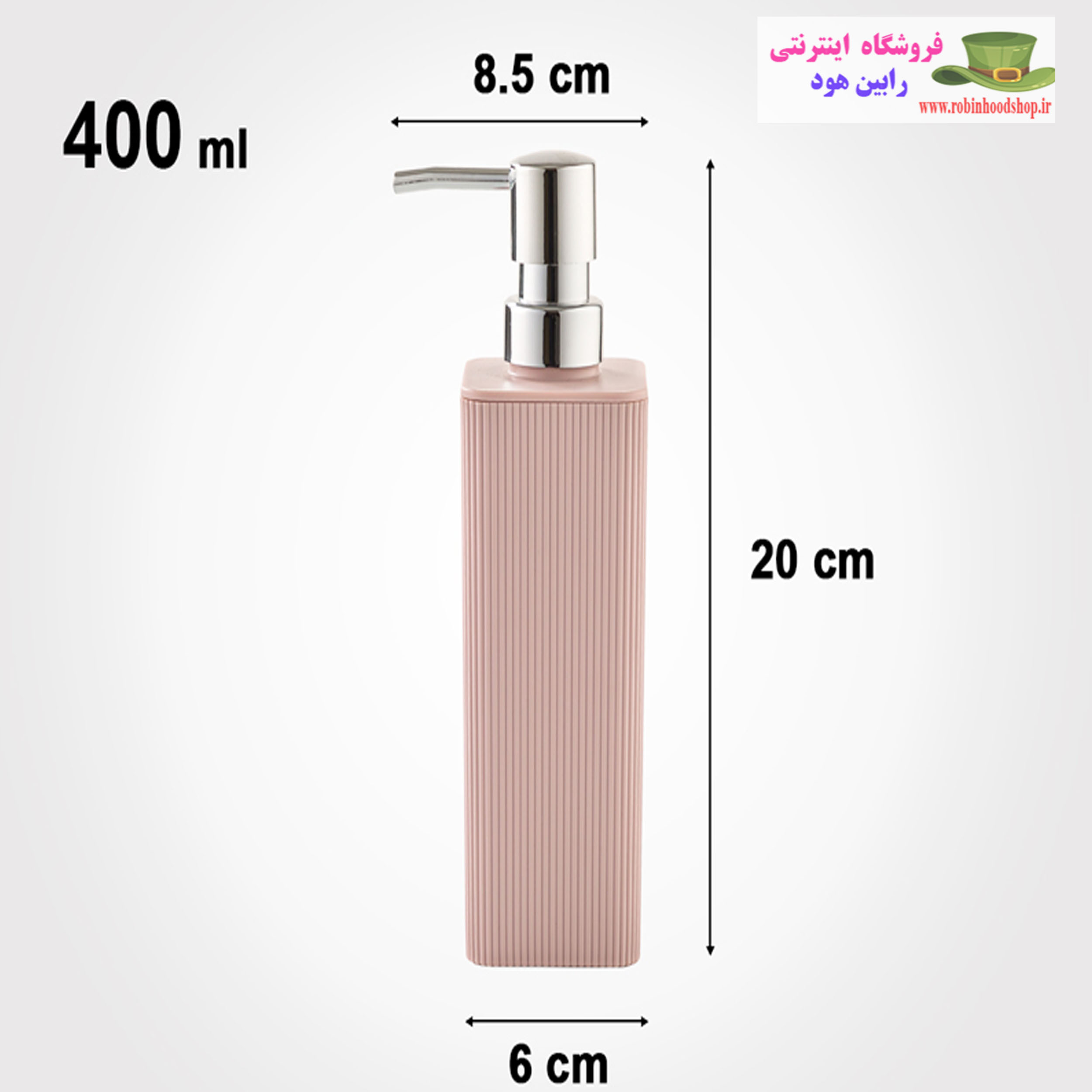 جامایعی چهارگوش 400 میل - Image 2
