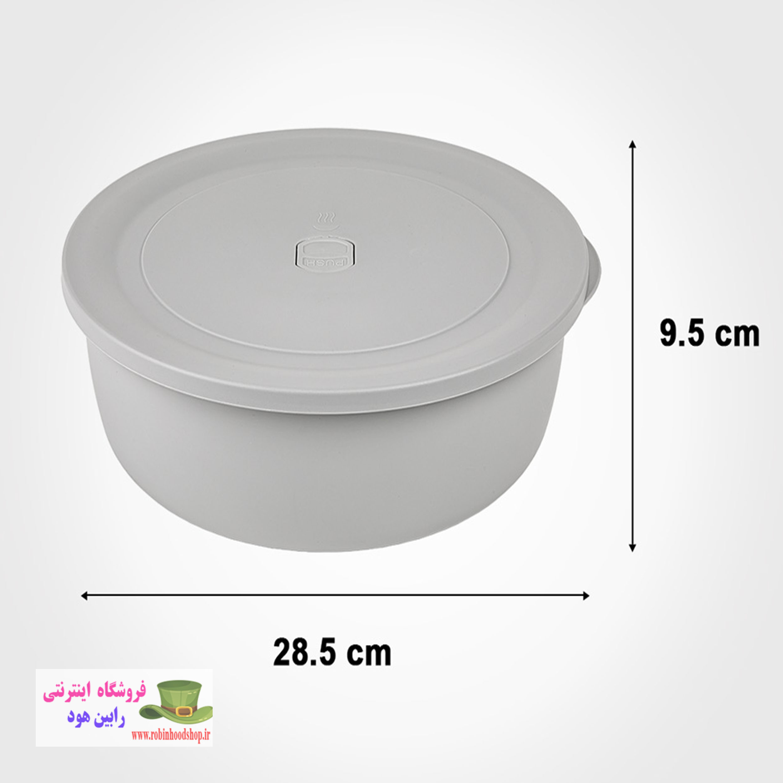 کاسه گرد دربدار 4 لیتر - Image 3
