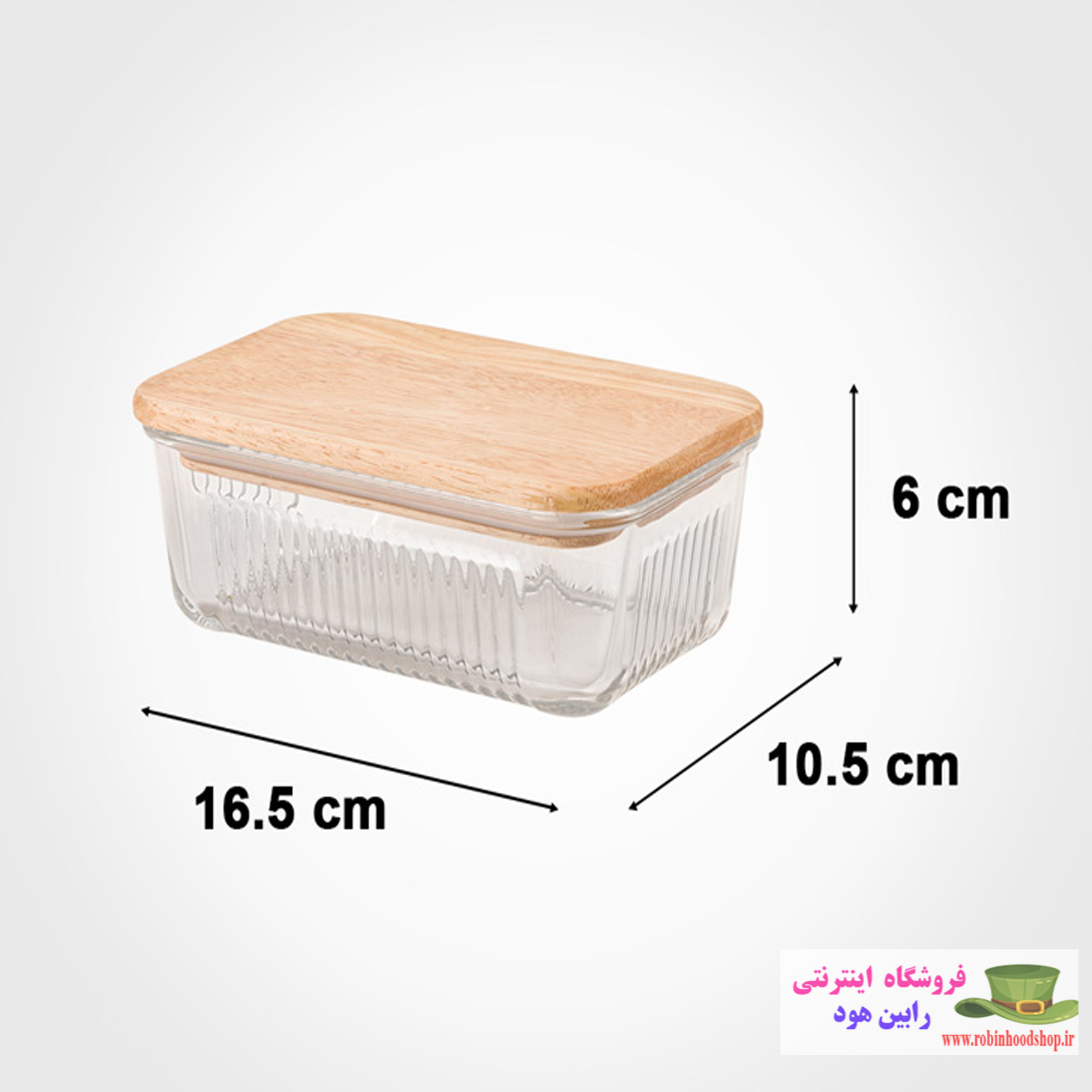 ظرف شیشه ای در چوبی 450 میلی لیتر - Image 2