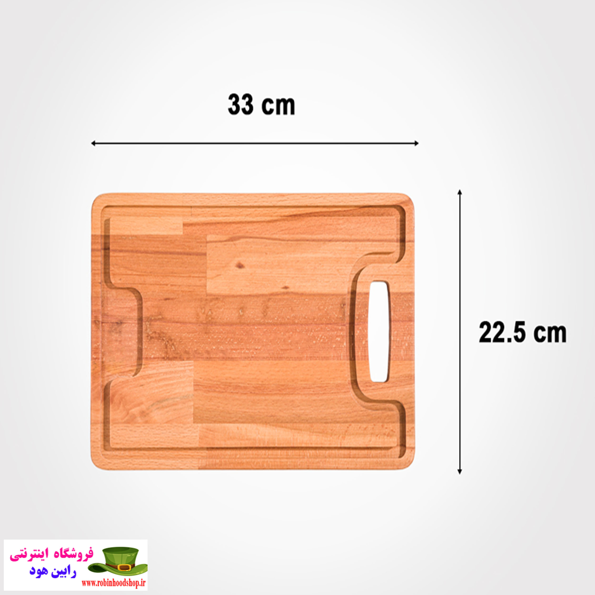 تخته برش چوبی کوچک - Image 2