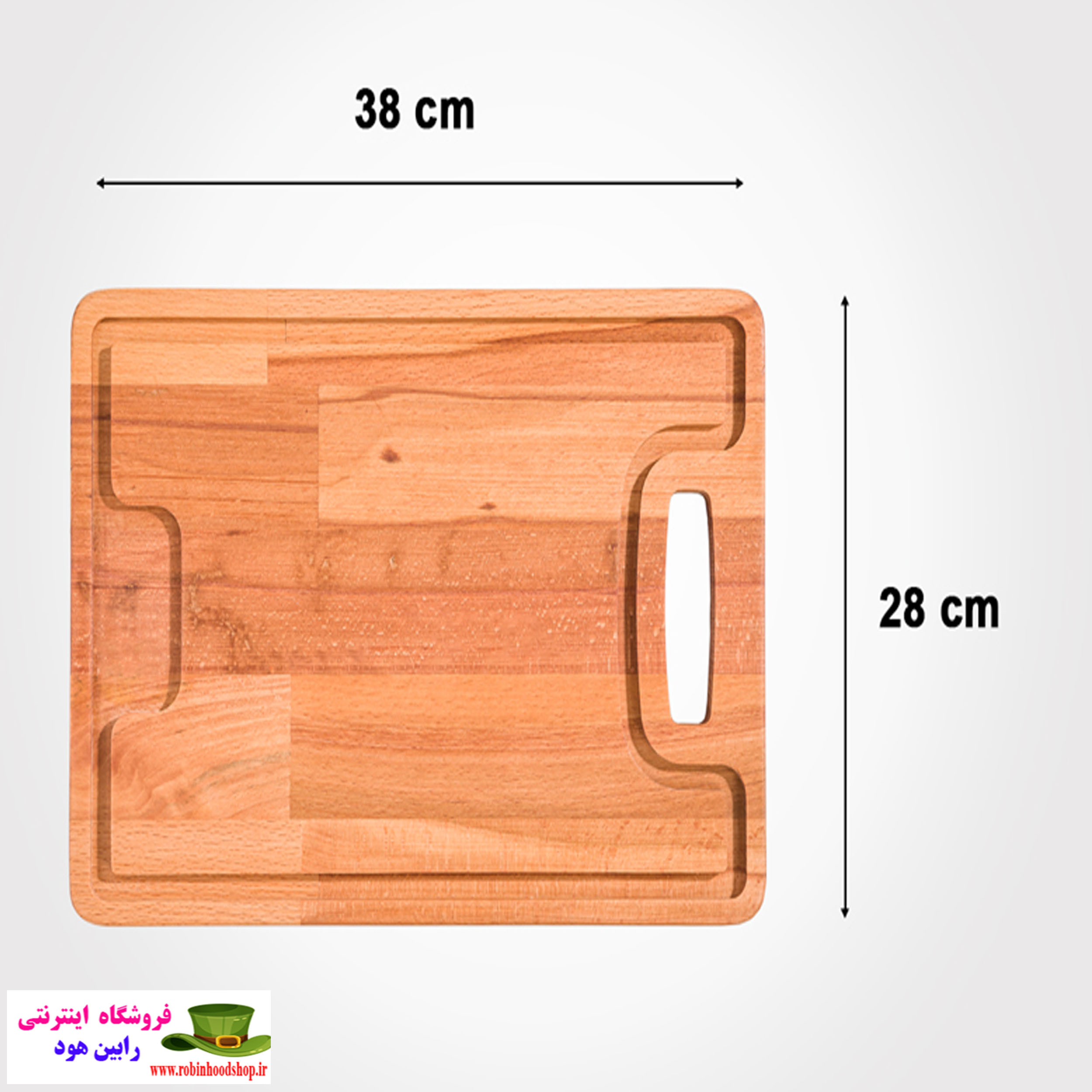 تخته برش چوبی بزرگ - Image 2