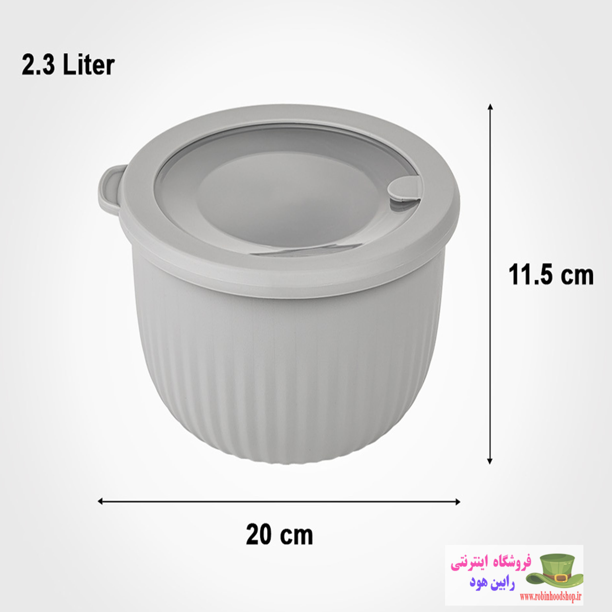 ست کاسه گرد دربدار شیاردار - Image 3
