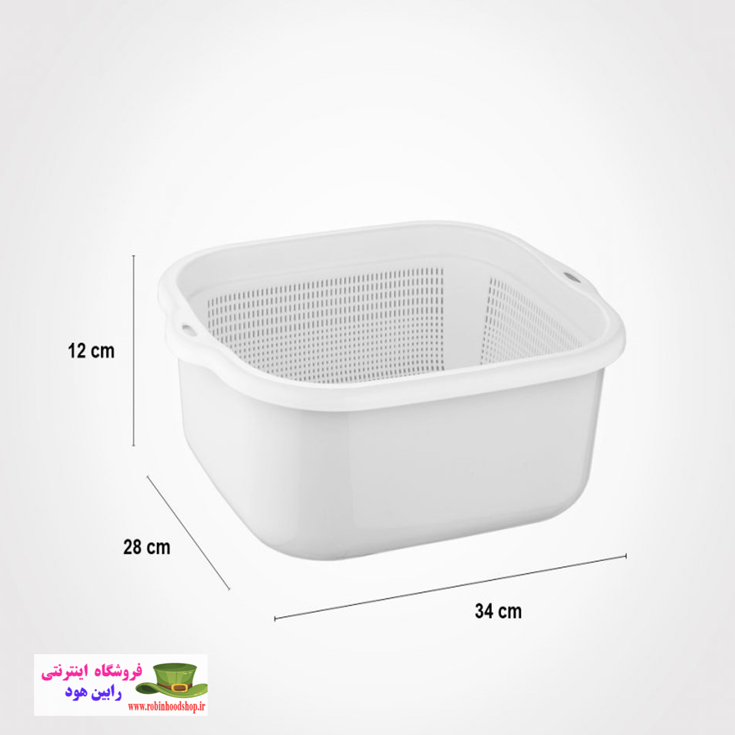 ست آبکش و لگن نسیم سایز 3 - Image 3