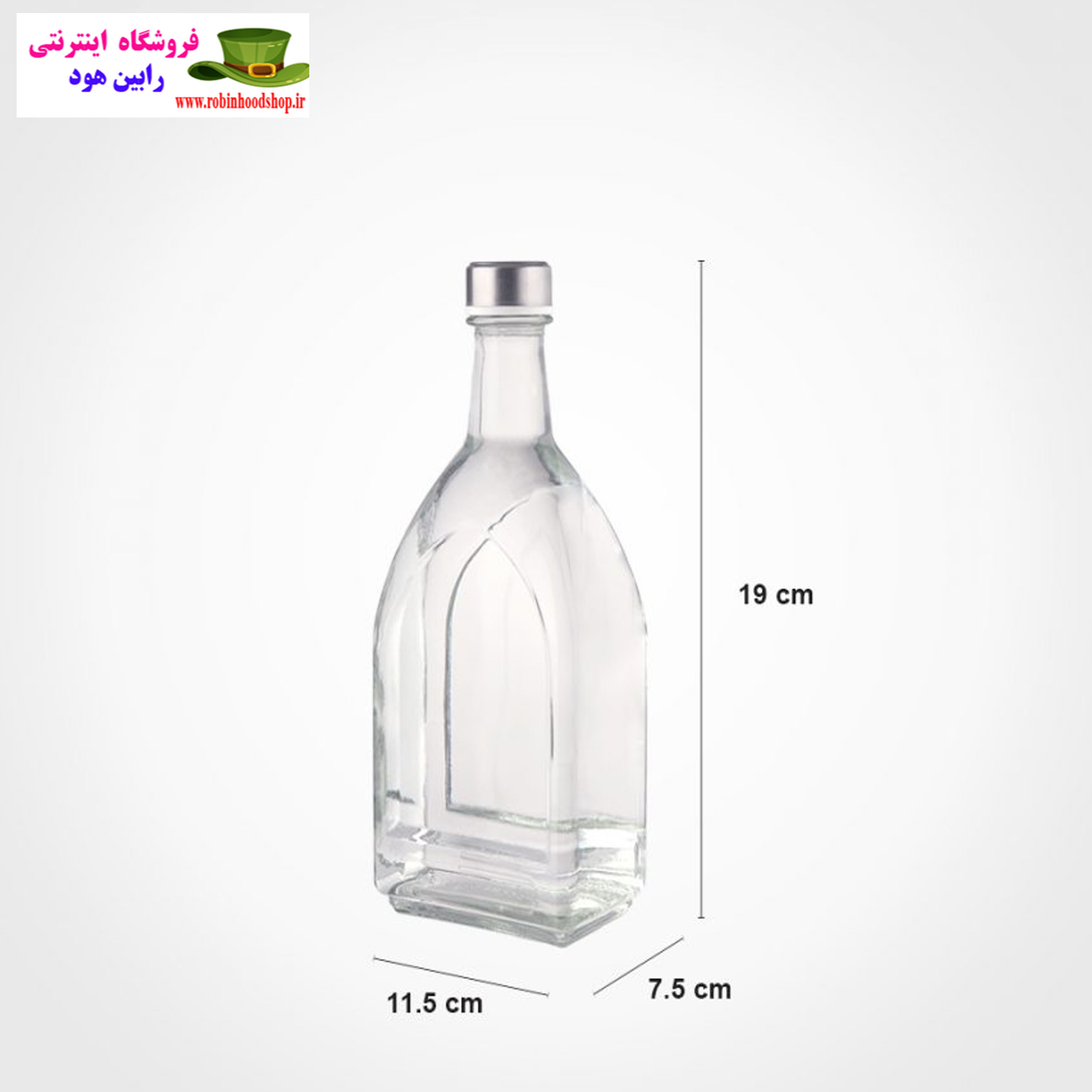 بطری کتابی درب استیل - Image 3