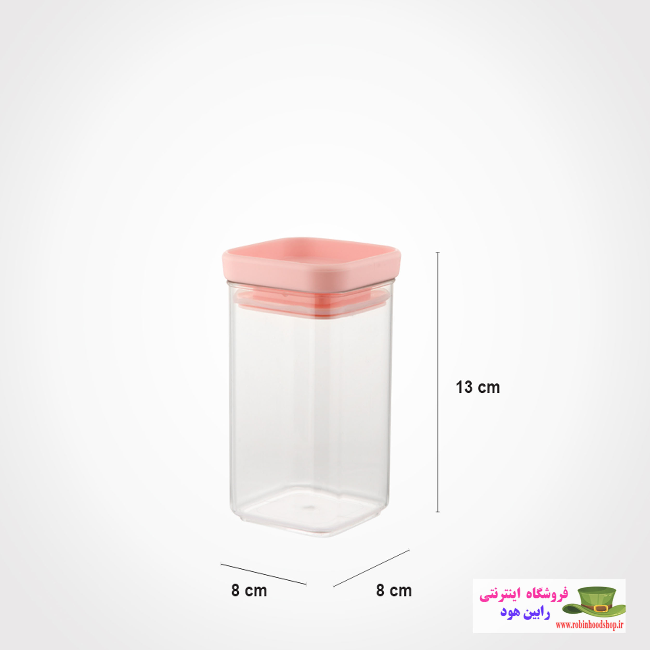 جا ادویه چهارگوش رویال سایز 2 - Image 2