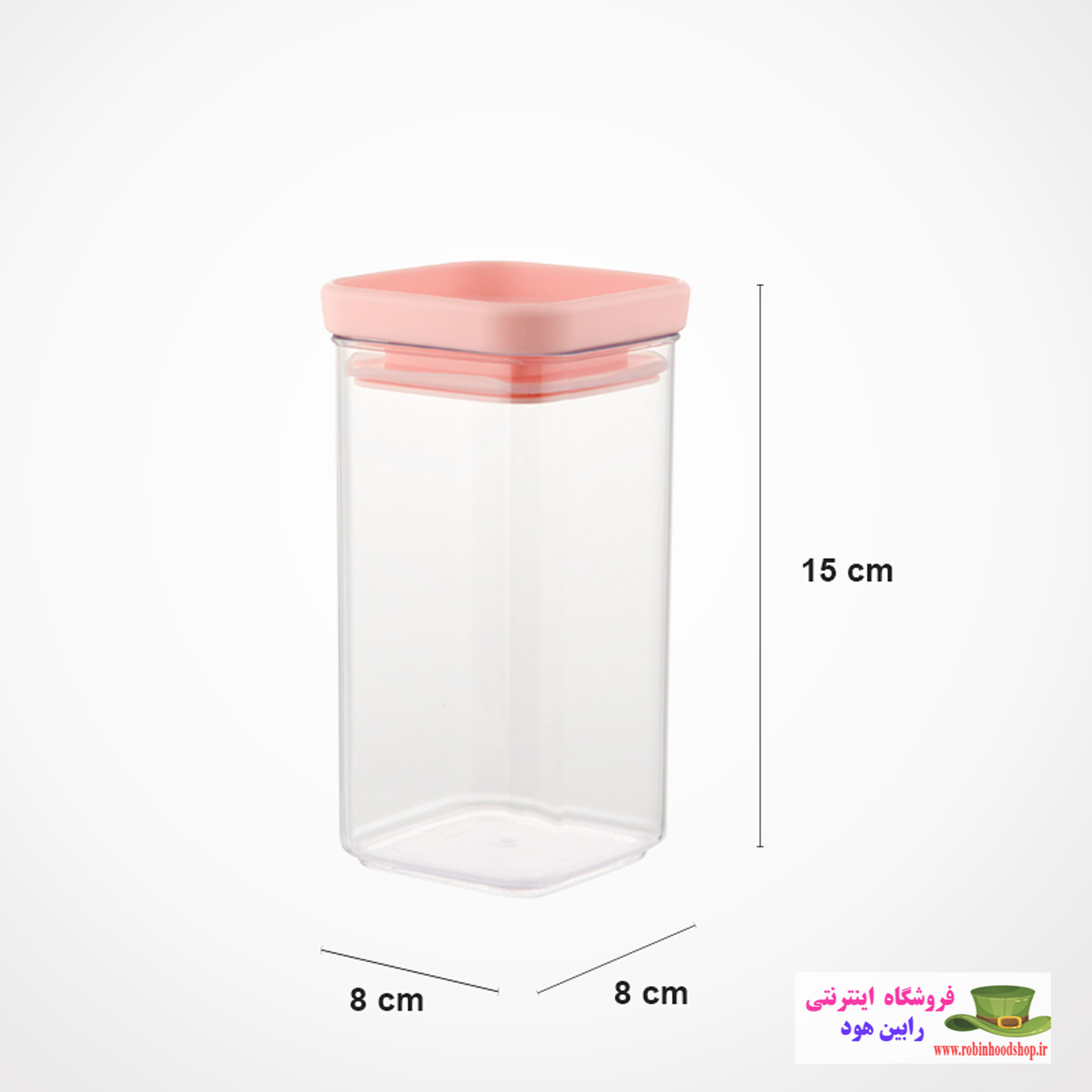 جا ادویه چهارگوش رویال سایز 1 - Image 2