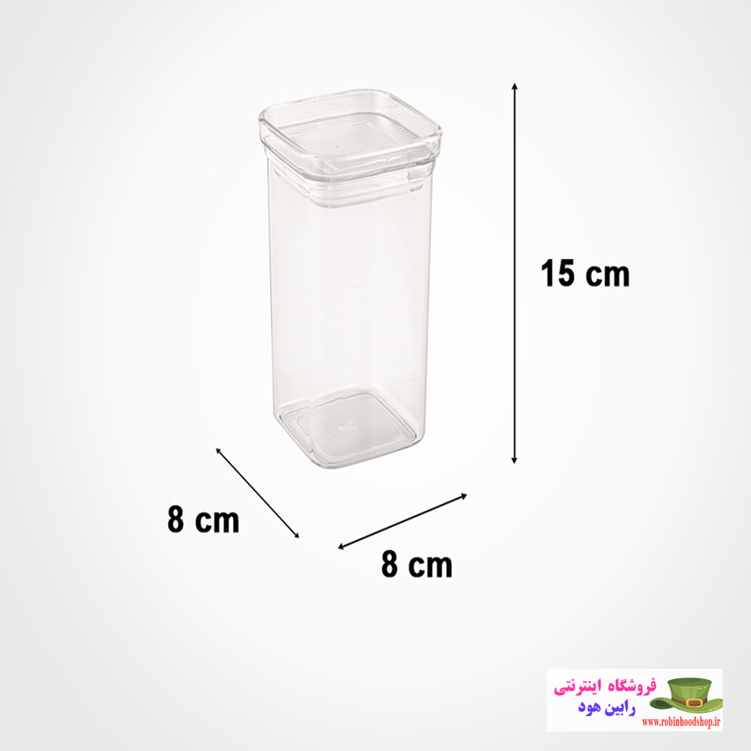 جا ادویه مربع رویال درب شفاف 1 - Image 2