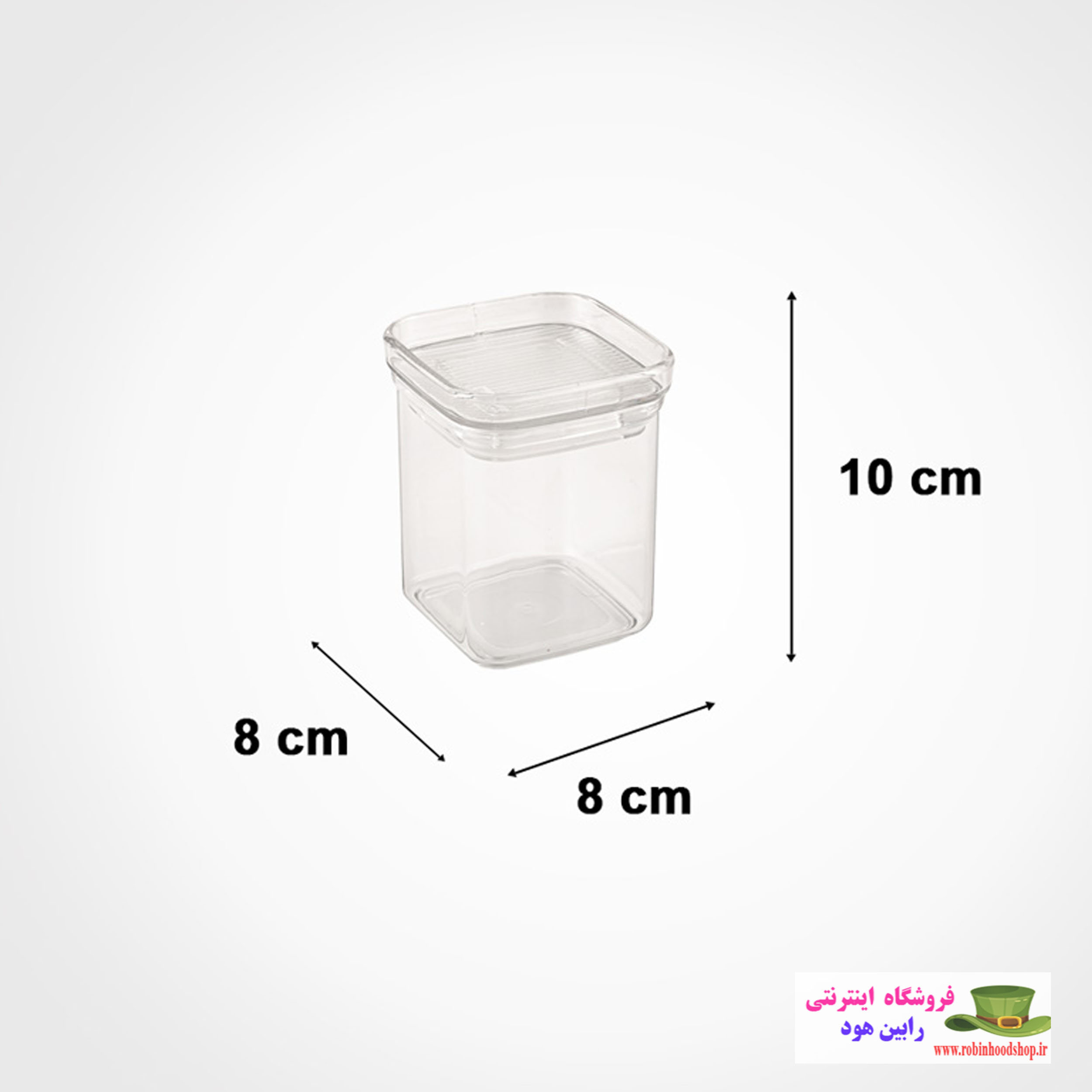 جا ادویه مربع رویال درب شفاف3 - Image 2