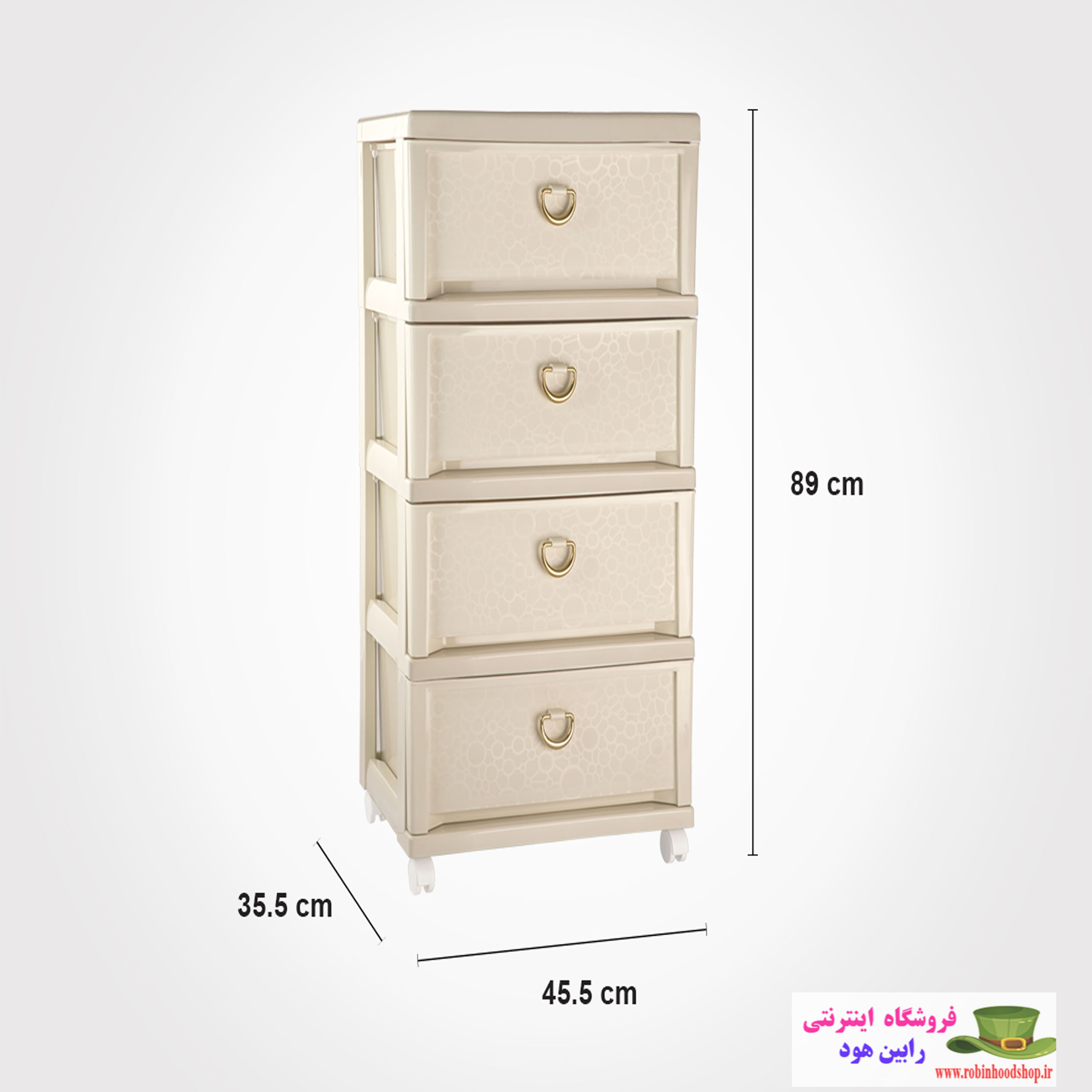 دراور چهارطبقه سایز 2 - Image 3