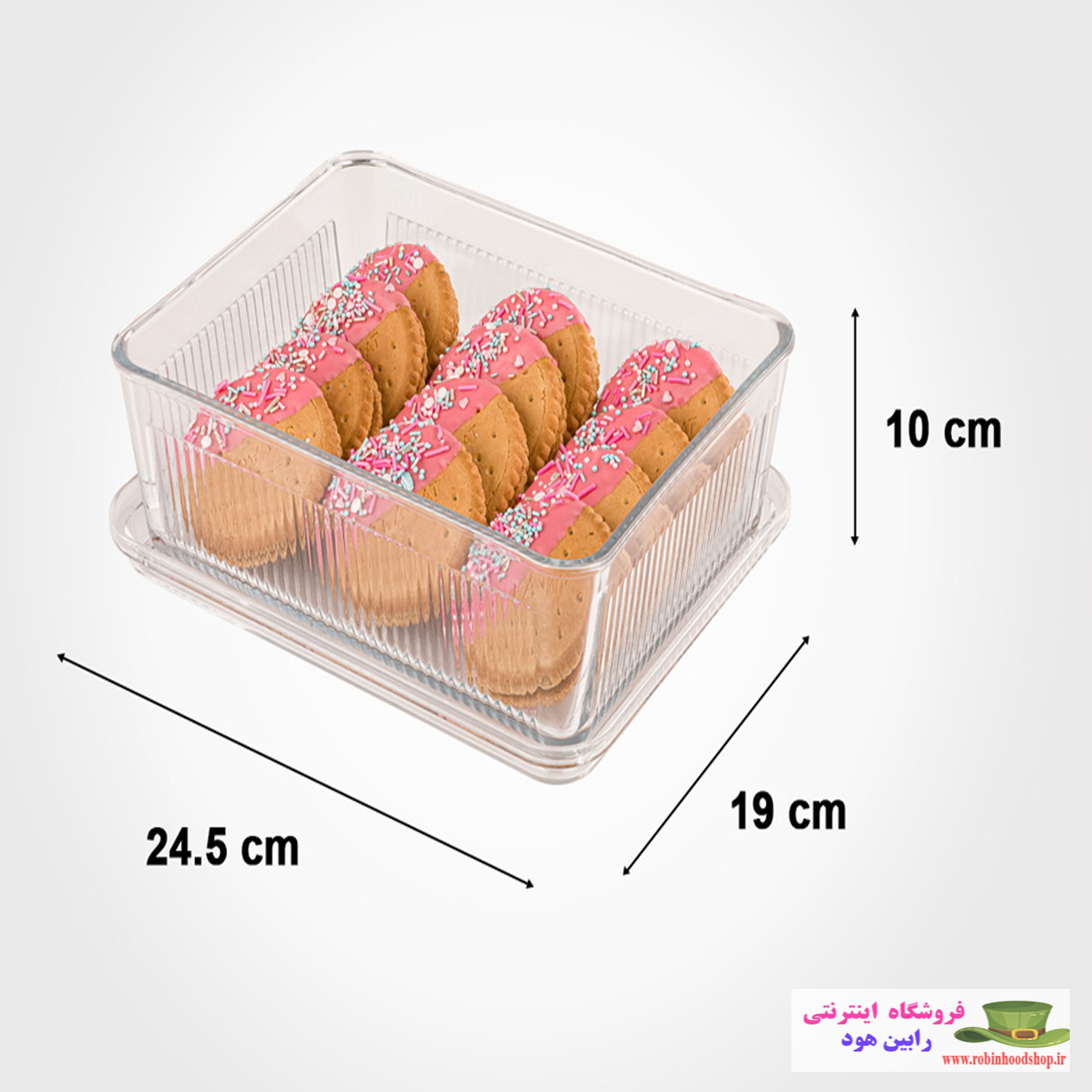 شکلات خوری شیشه ای بزرگ - Image 2