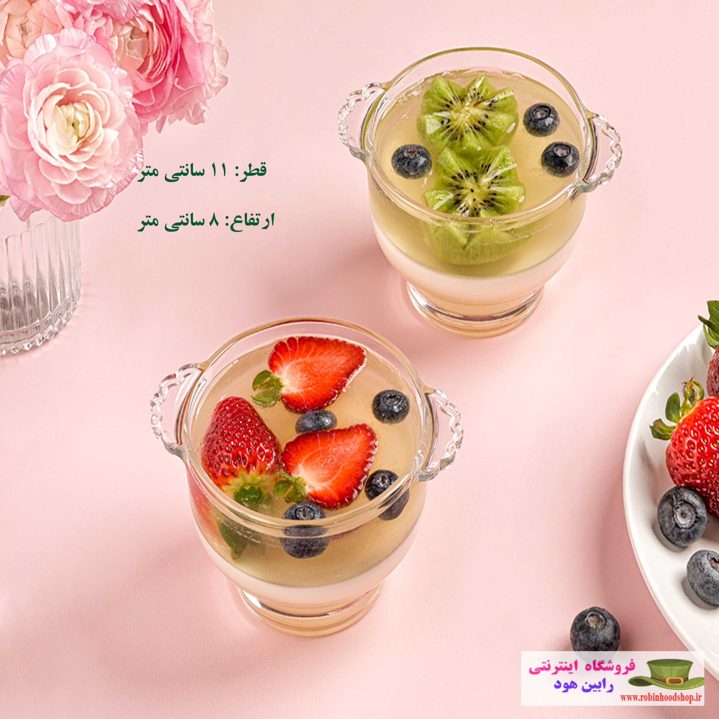 ست کاسه سوپ خوری 2عددی - Image 2